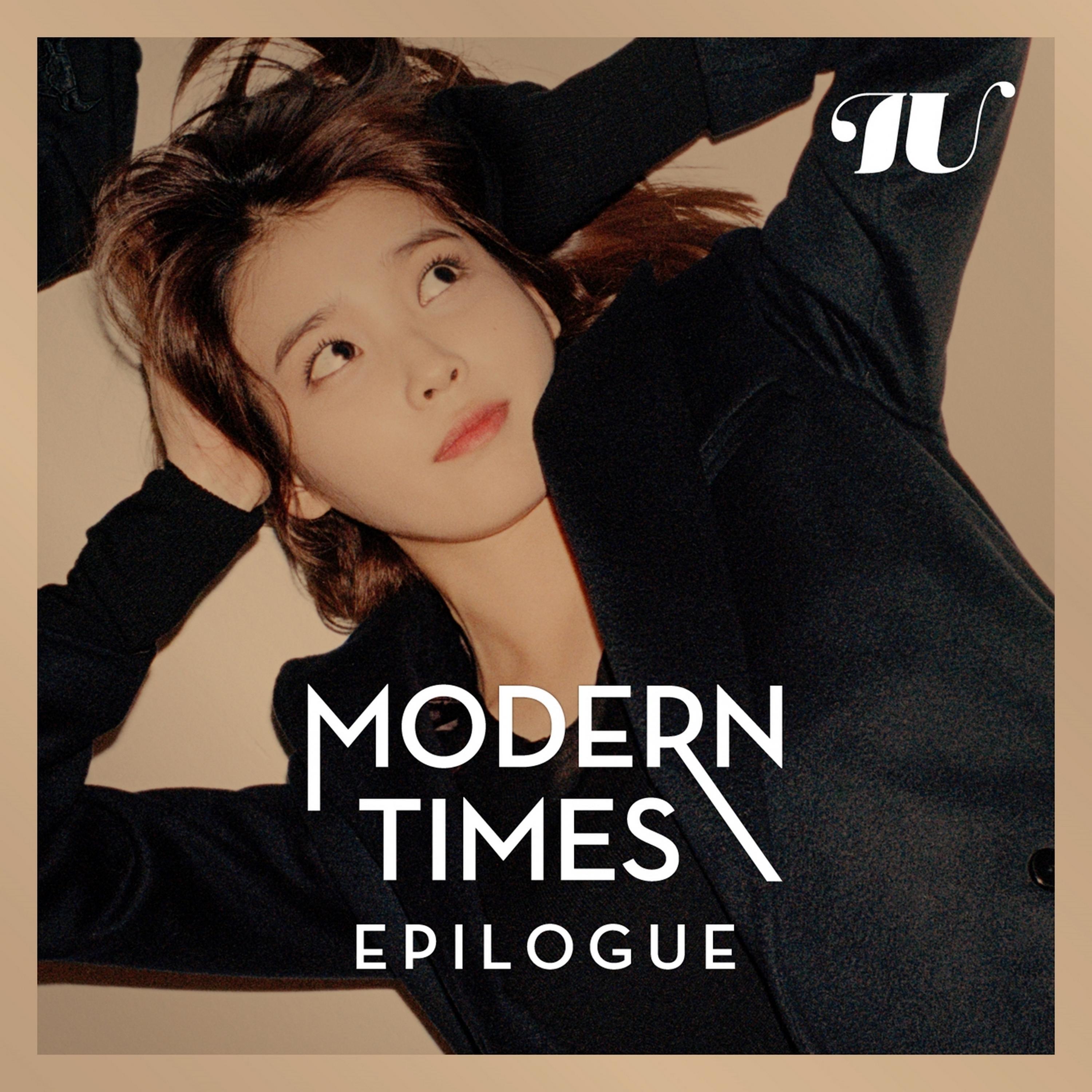 Релиз Modern Times – Epilogue