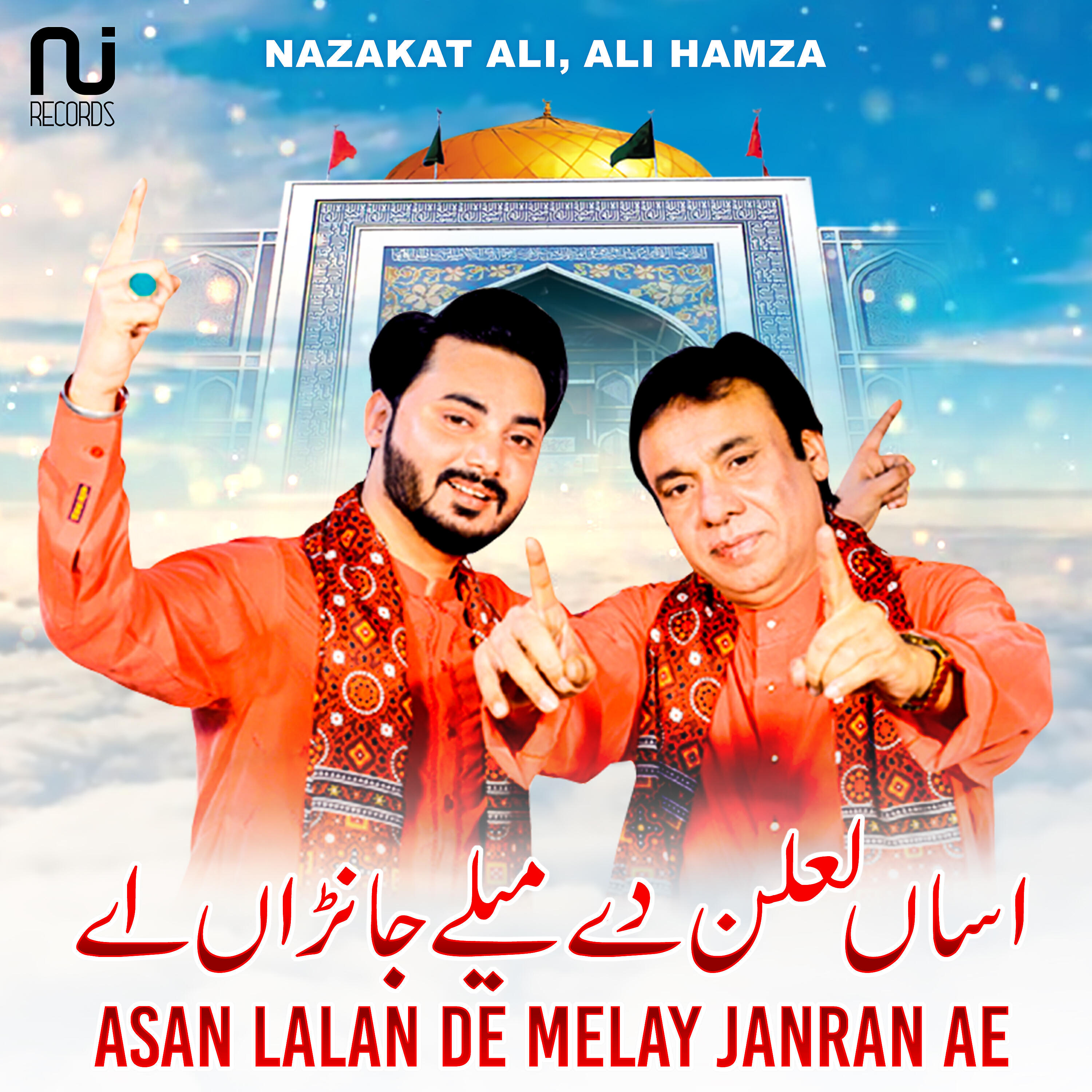 Релиз Asan Lalan De Melay Janran Ae - Single