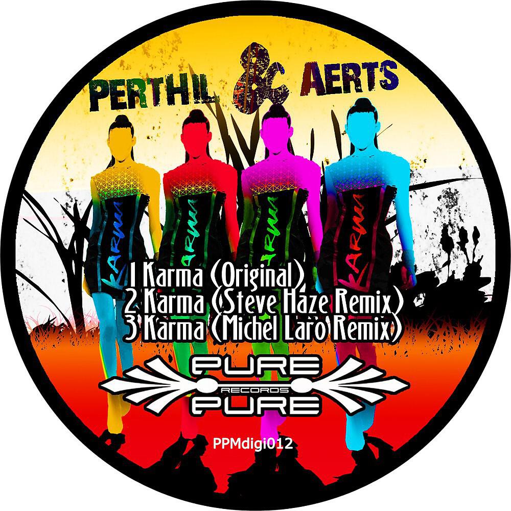 Релиз Karma
