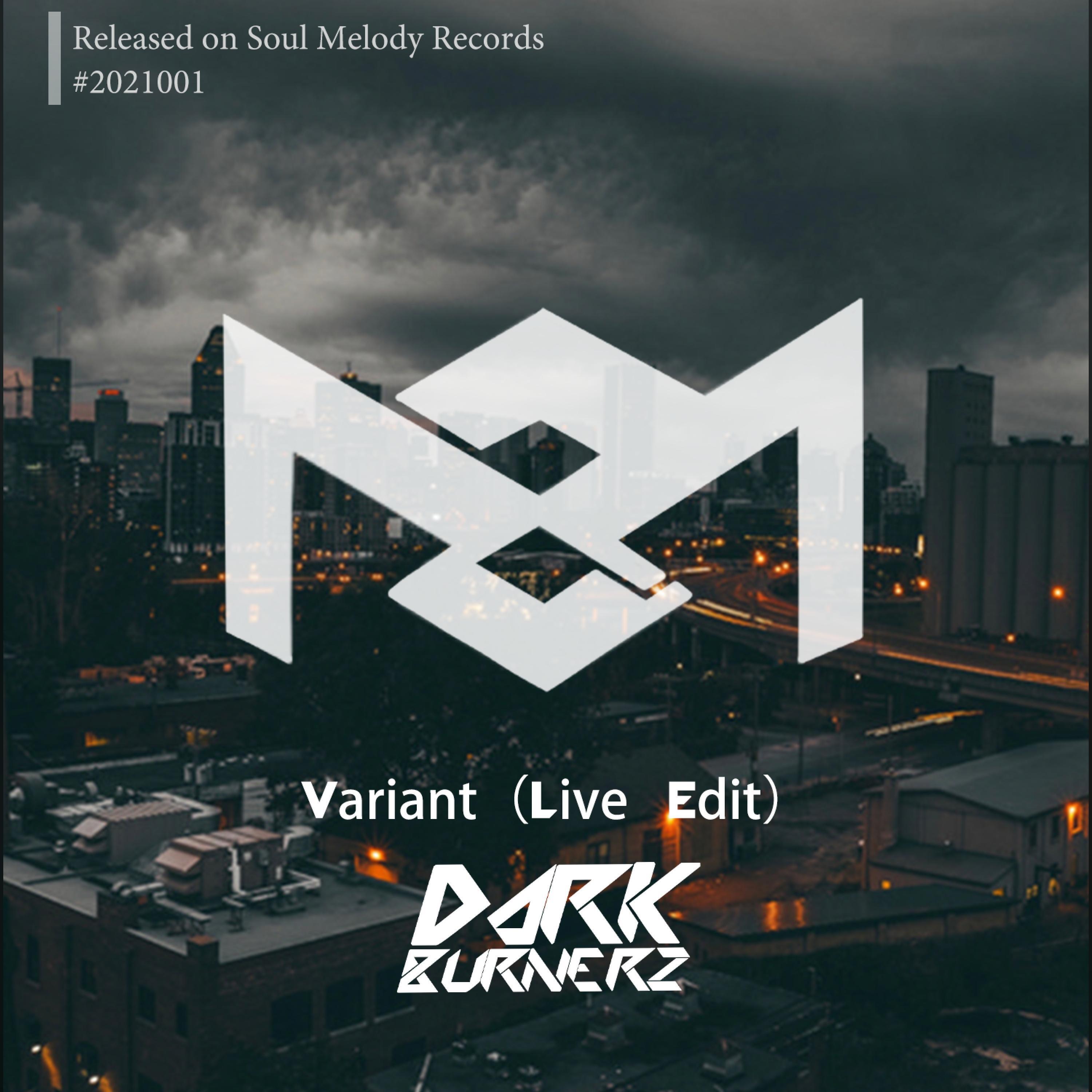 Релиз Variant（Live Edit）