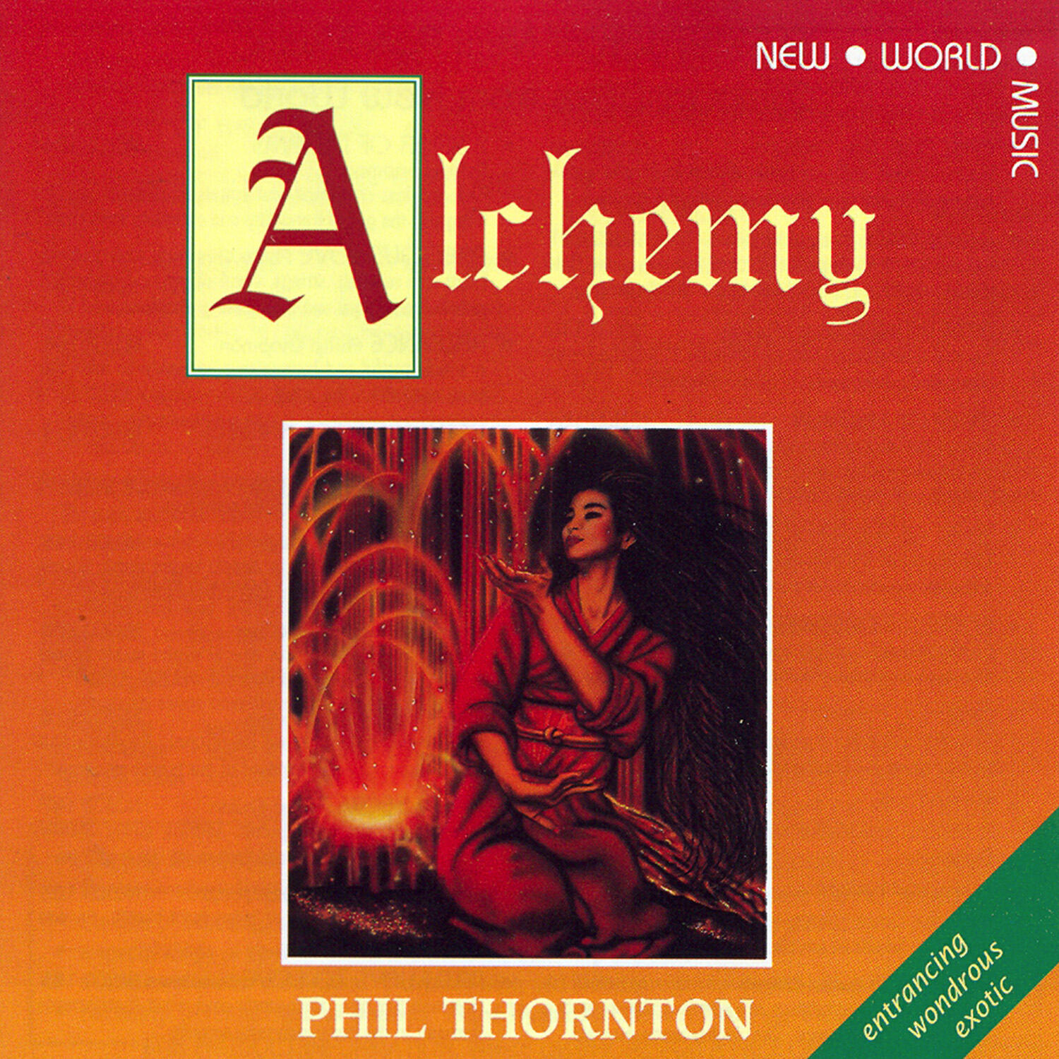 Релиз Alchemy