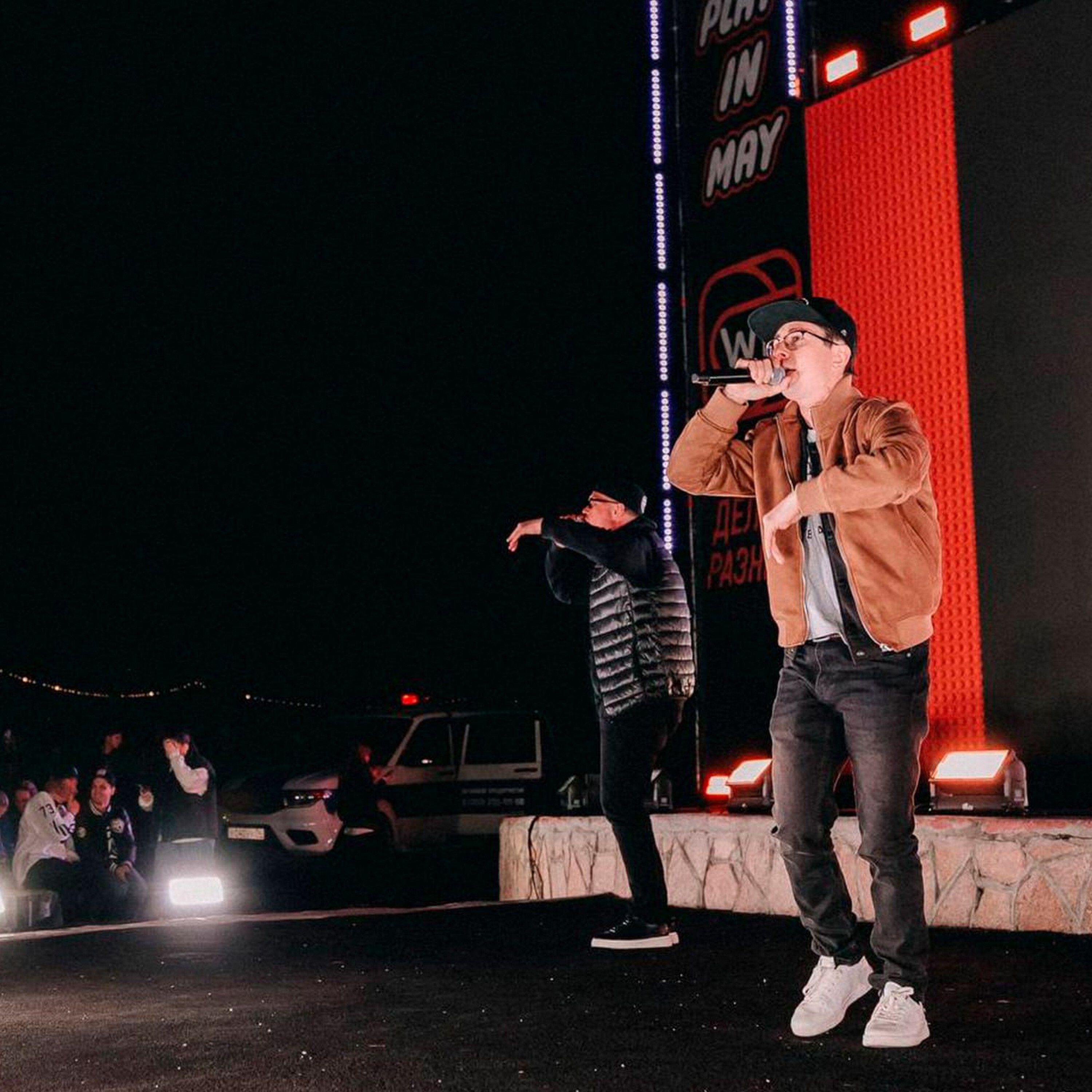 Личное Мнение