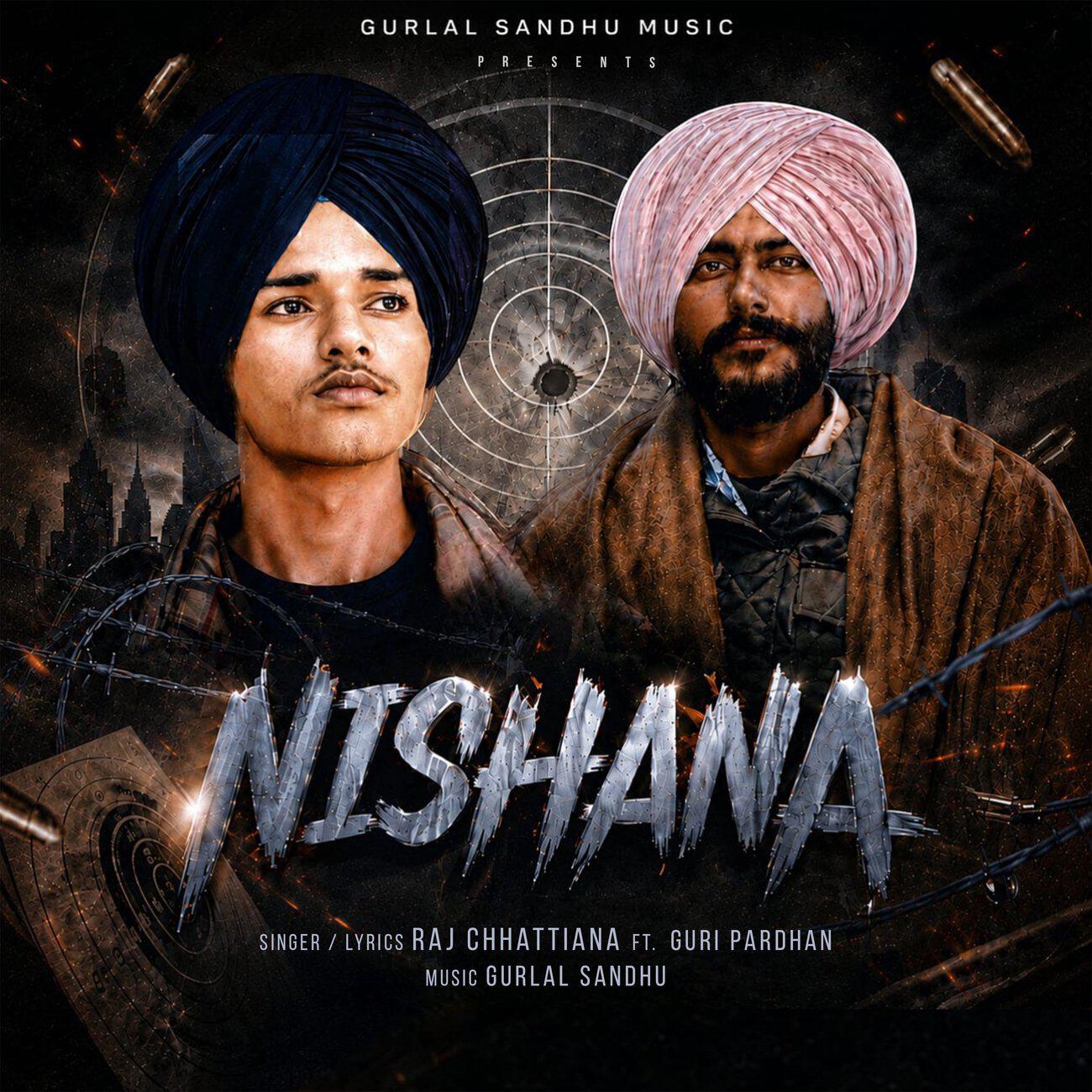 Релиз Nishana