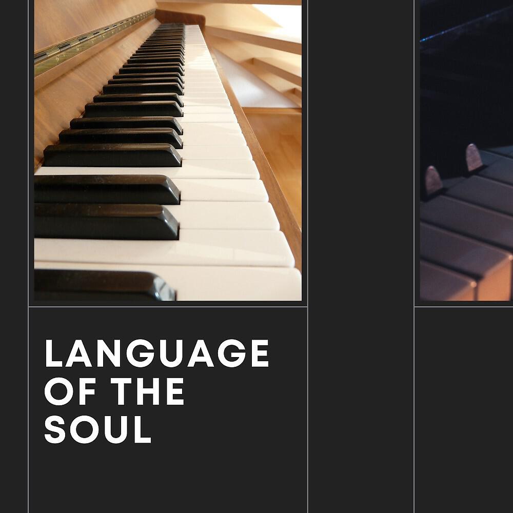 Релиз Language of the Soul