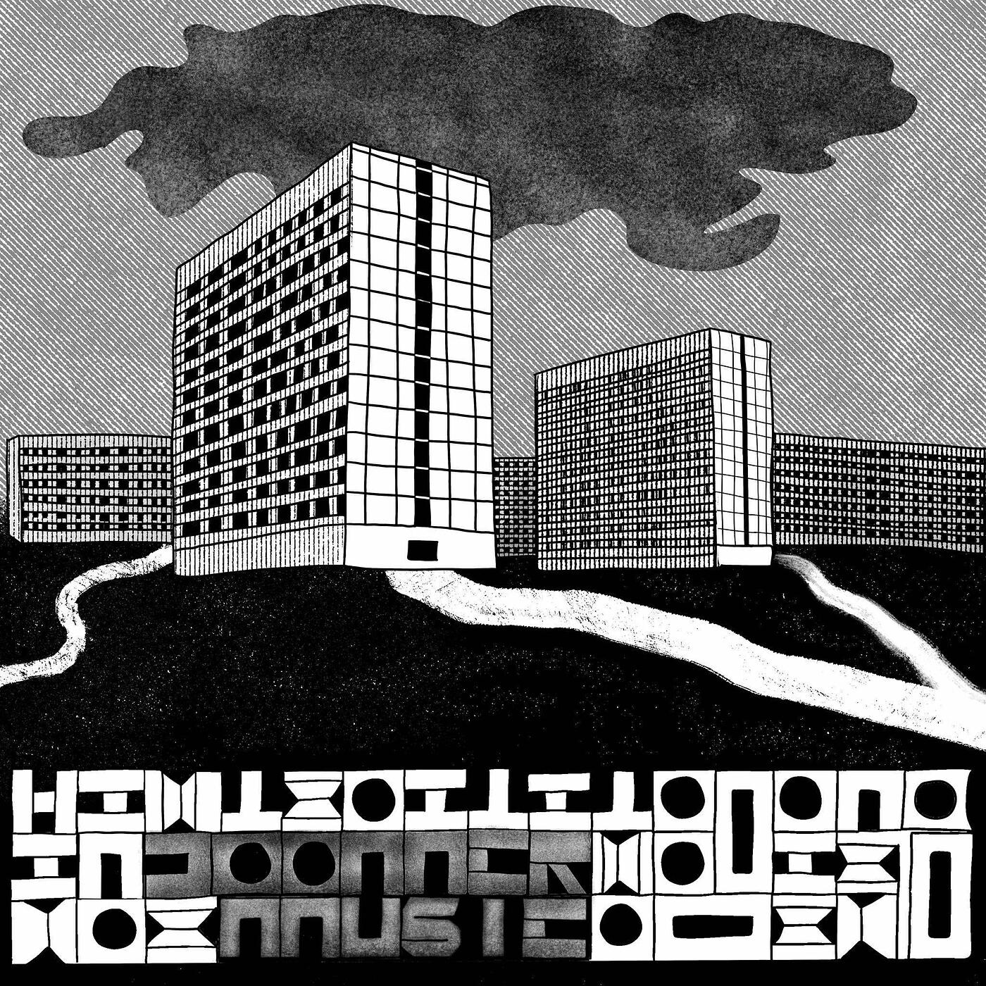 Релиз Doomer Music