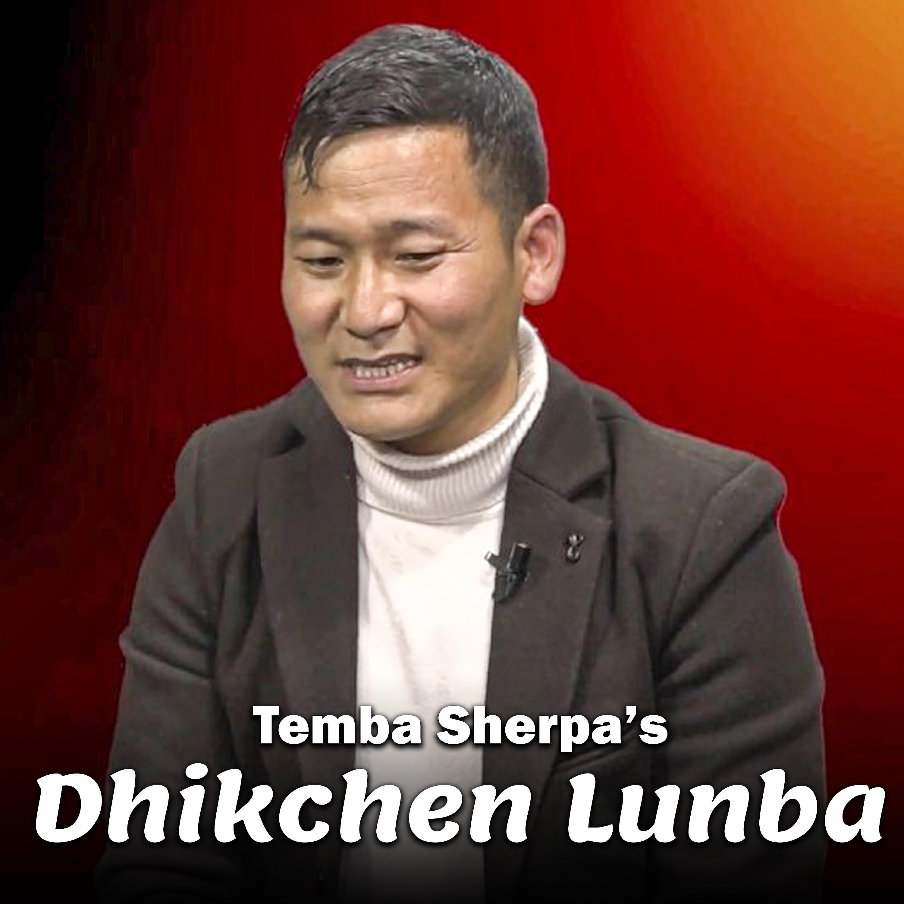Temba Sherpa