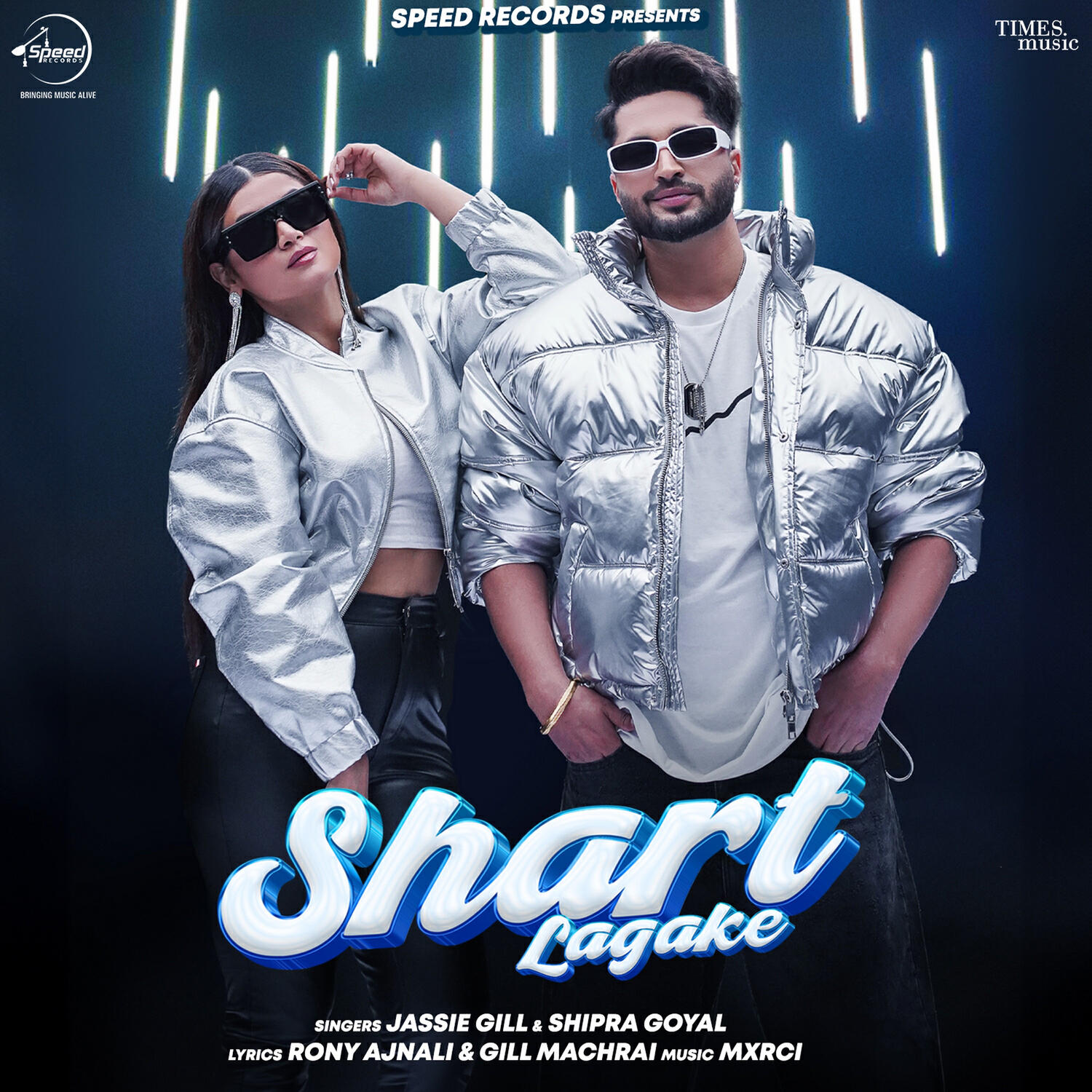 Релиз Shart Lagake