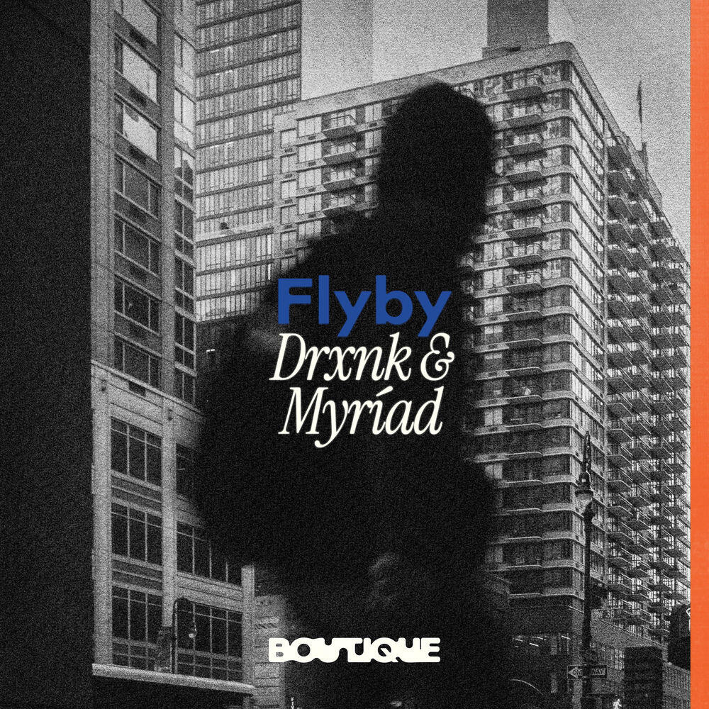 Релиз Flyby