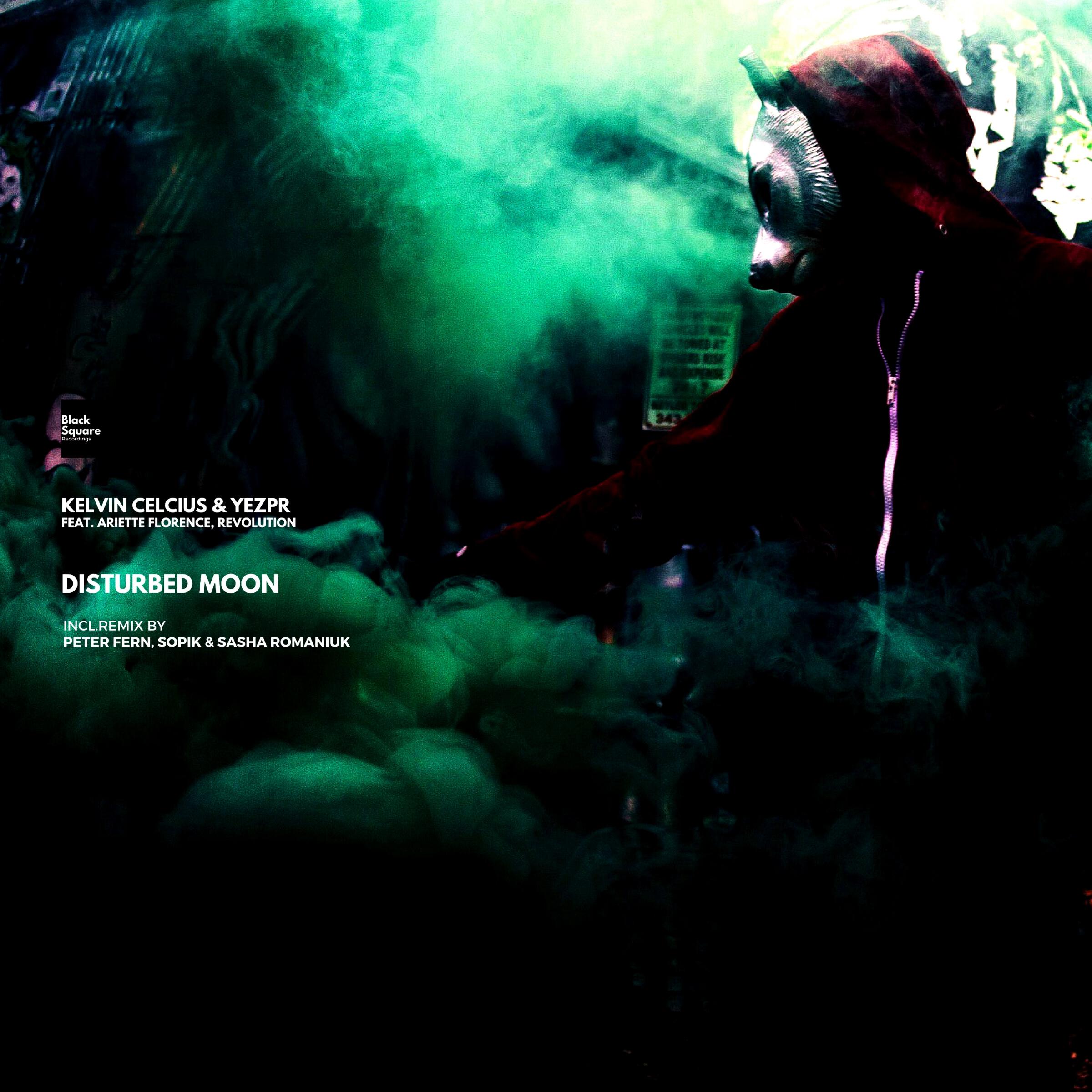 Релиз Disturbed Moon