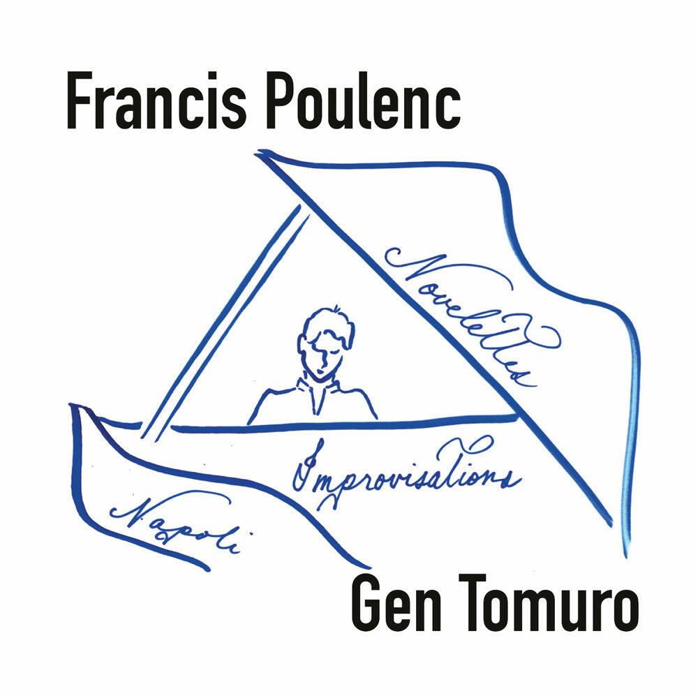Gen Tomuro