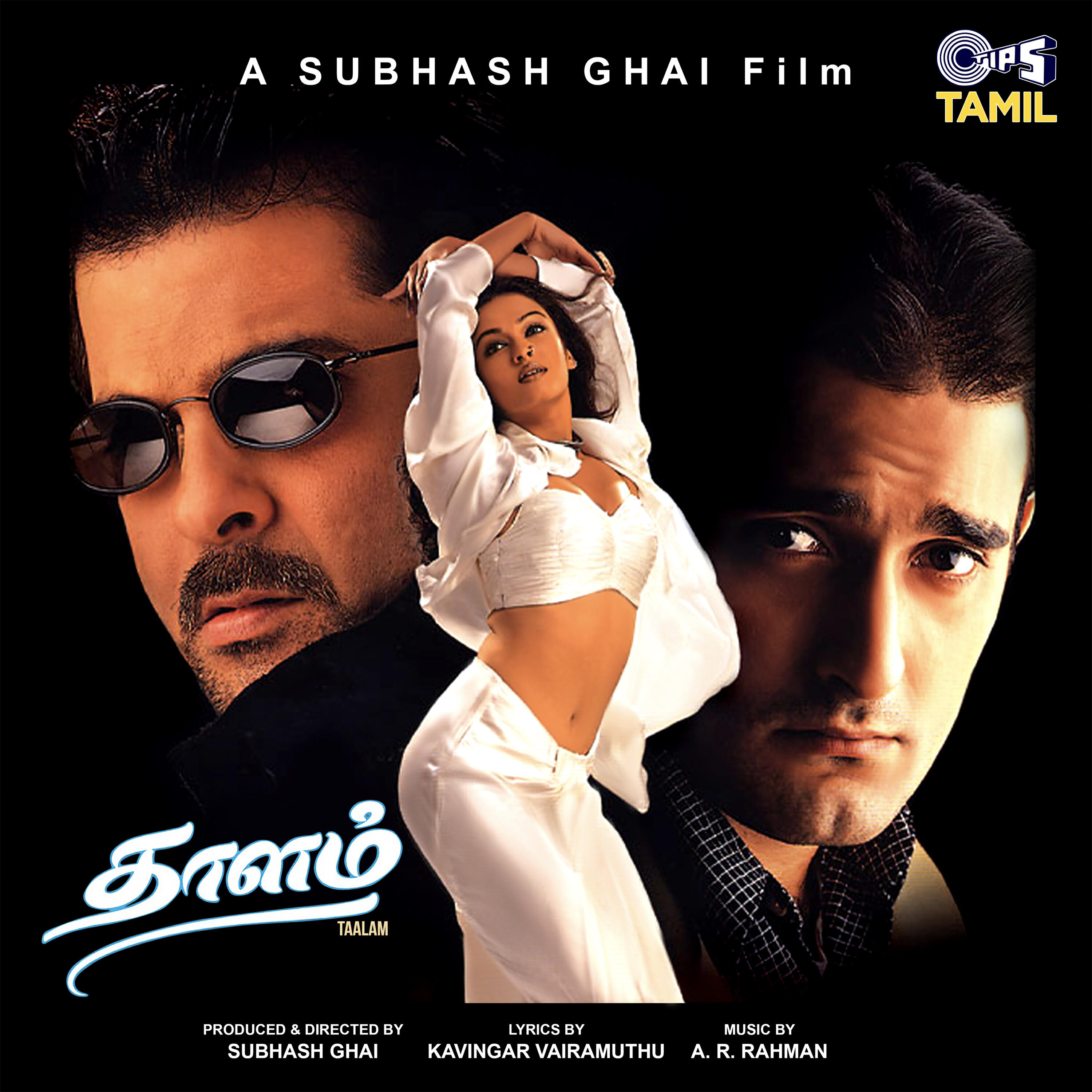 Релиз Taalam (Original Motion Picture Soundtrack)