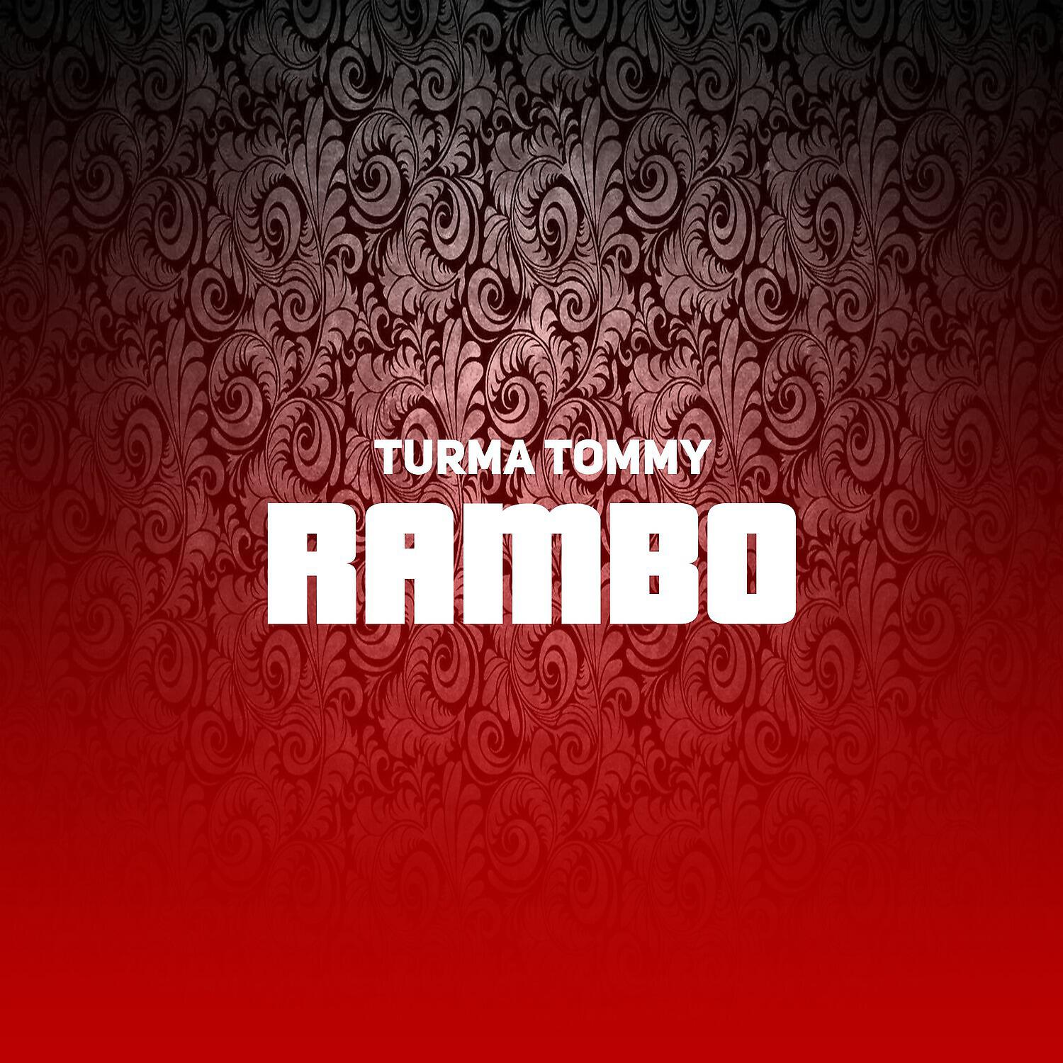 Релиз Rambo