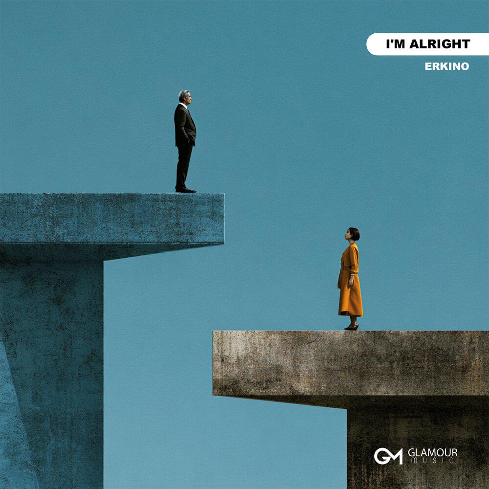 Релиз I'm Alright