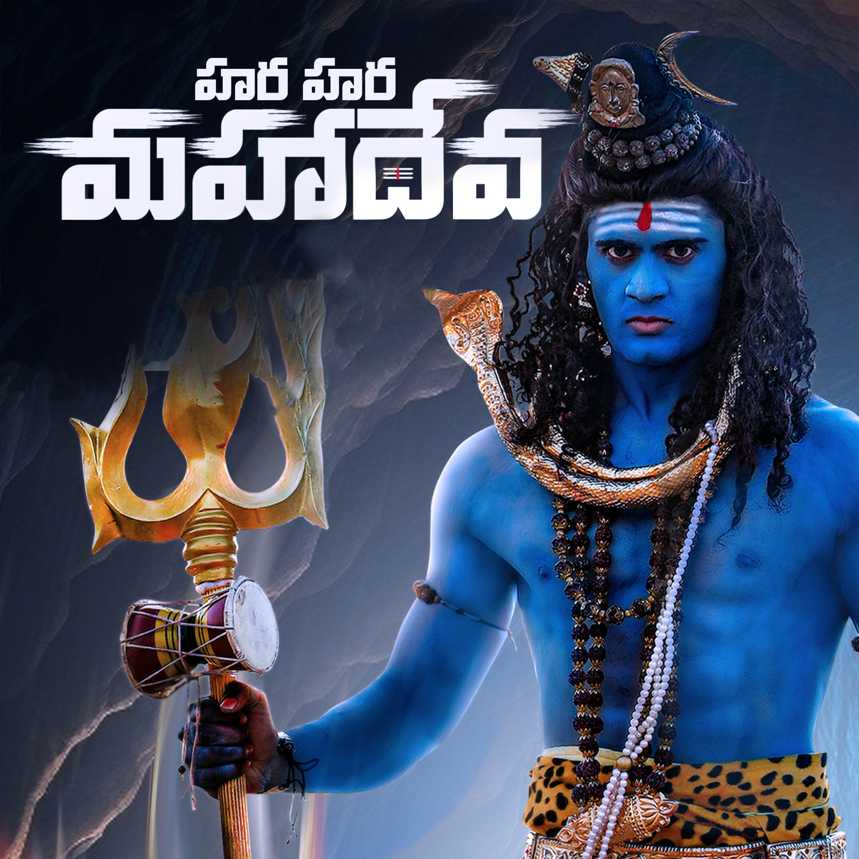 Maruthi Kodimoju