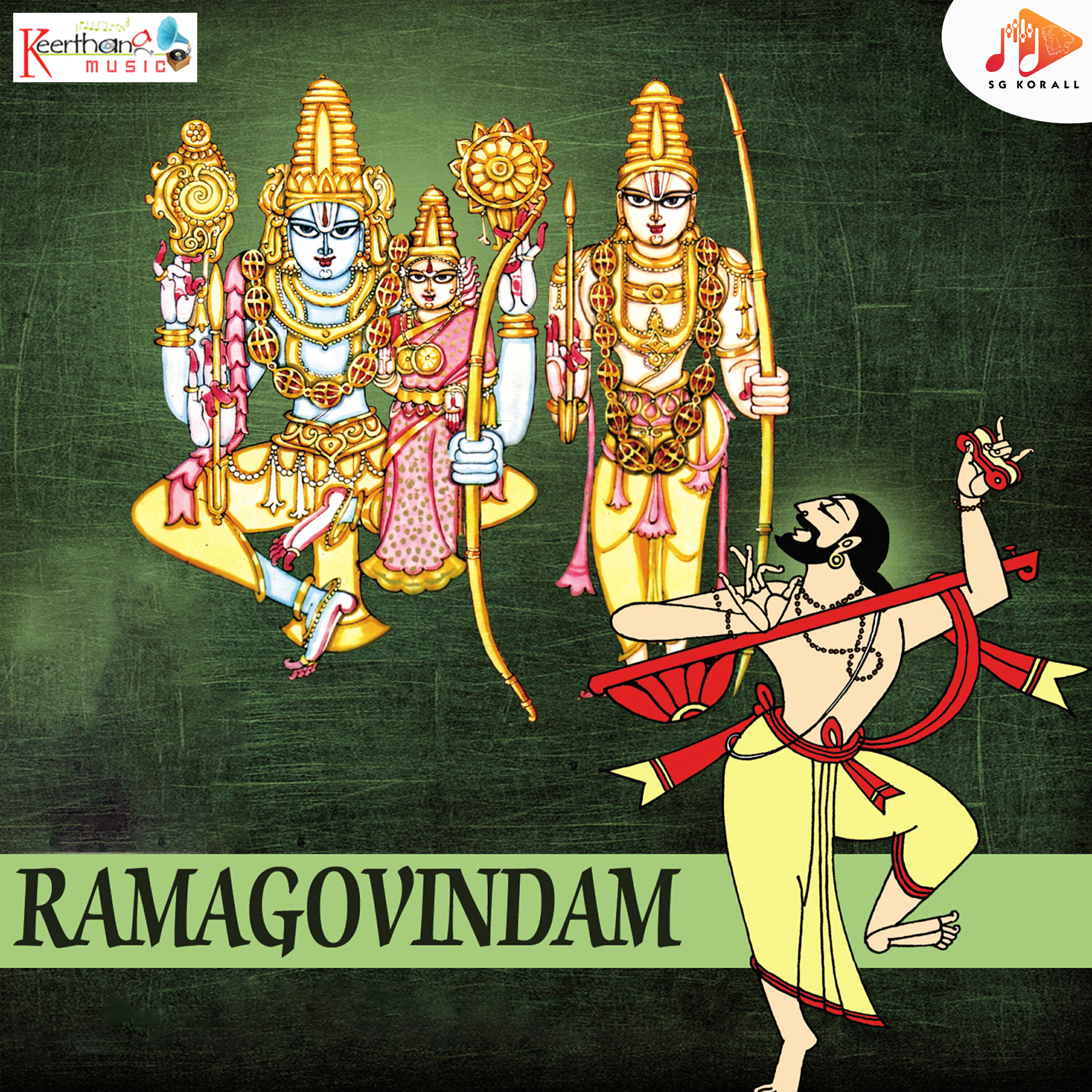 Релиз Ramagovindam