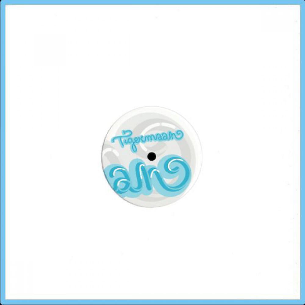 Релиз Flashbacks Ep