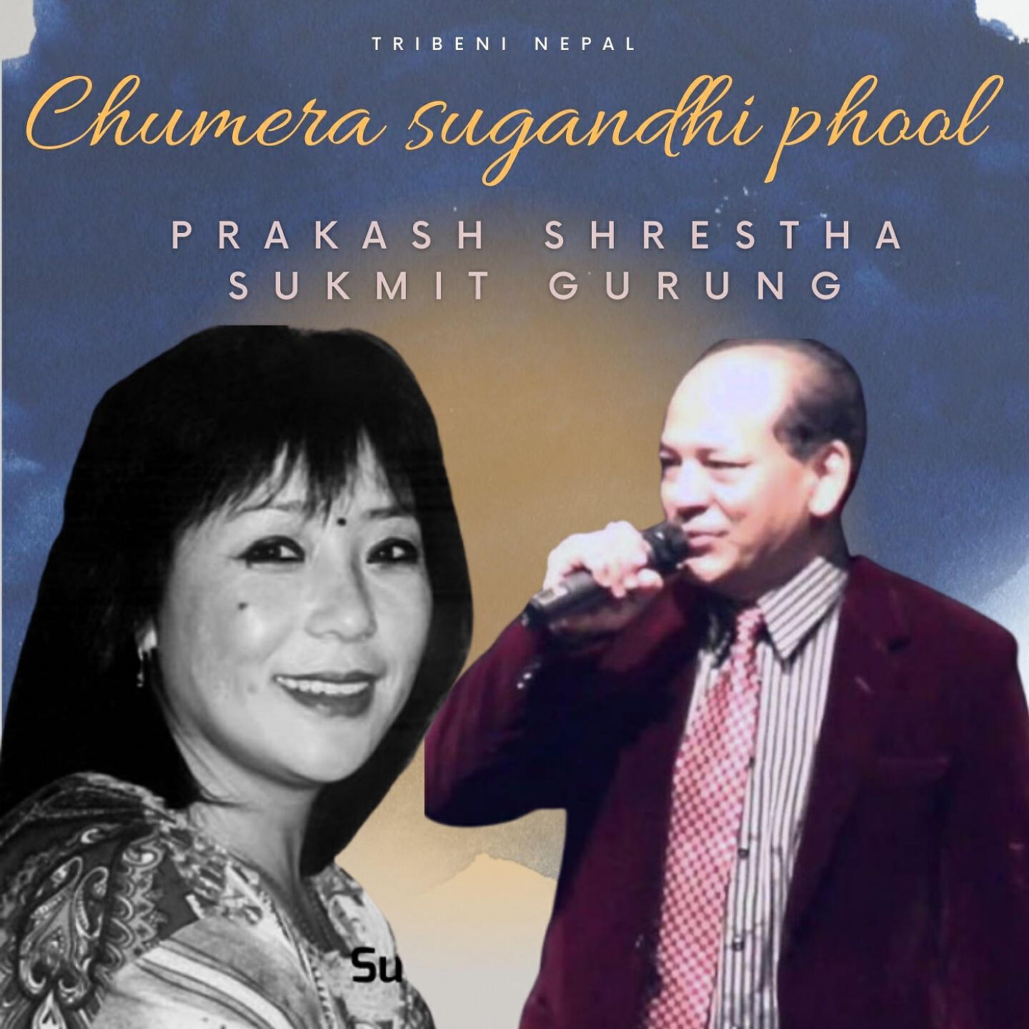 Sukmit Gurung
