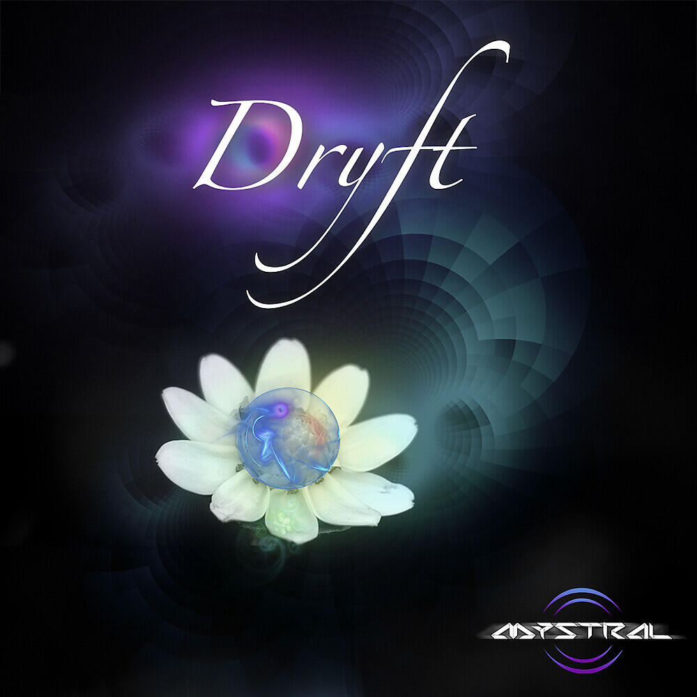 Релиз Dryft