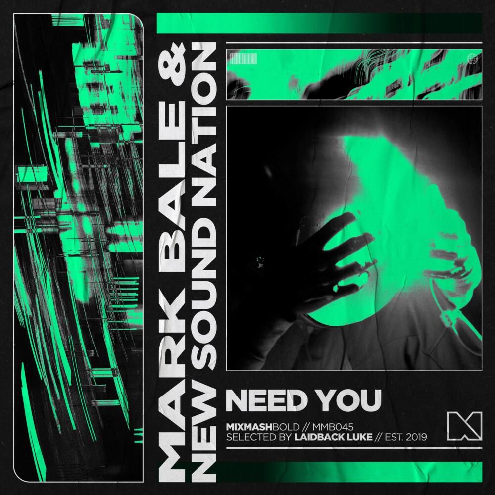 Релиз Need You