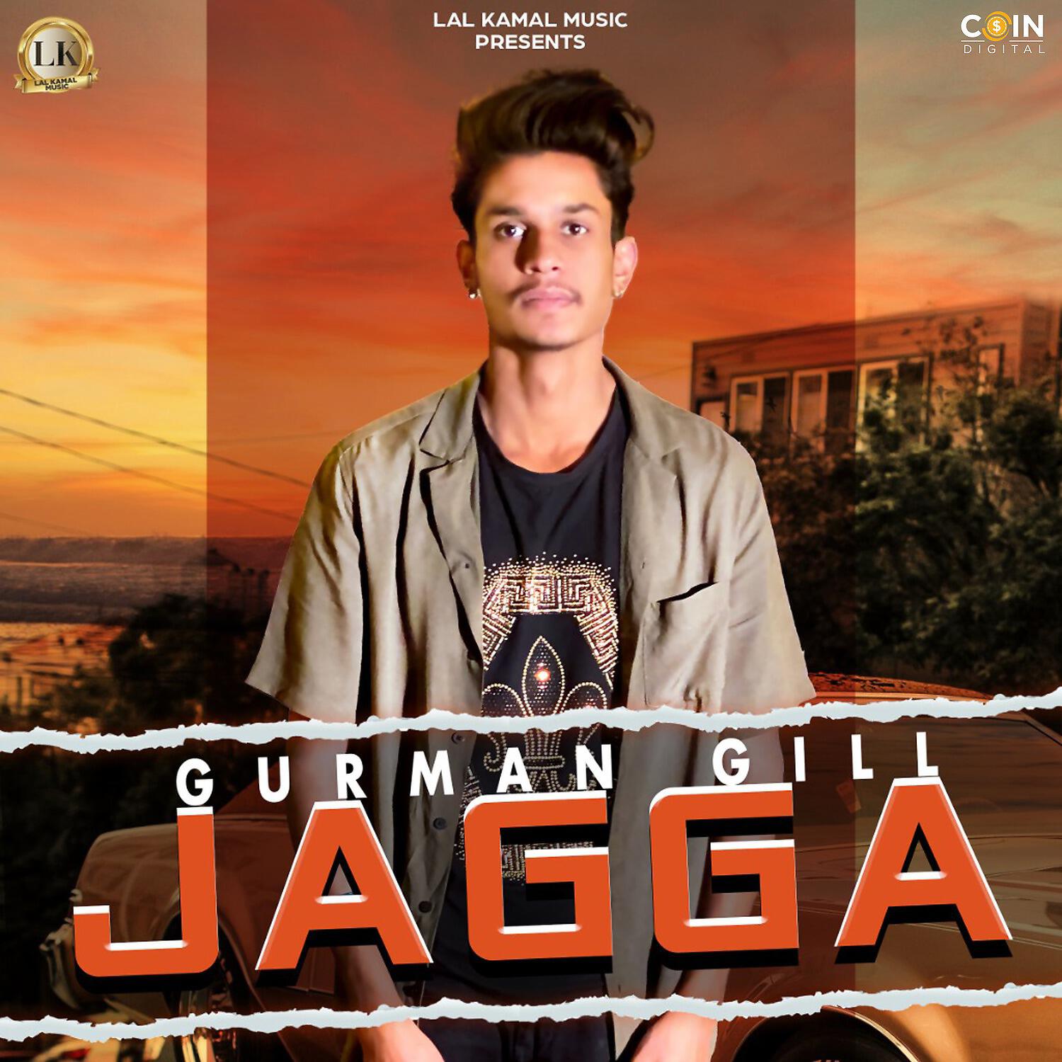 Релиз Jagga