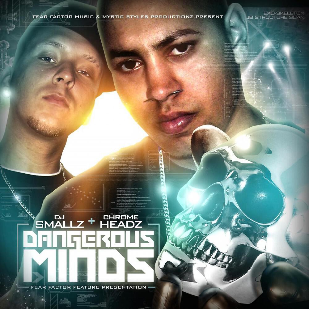 Релиз Dangerous Minds
