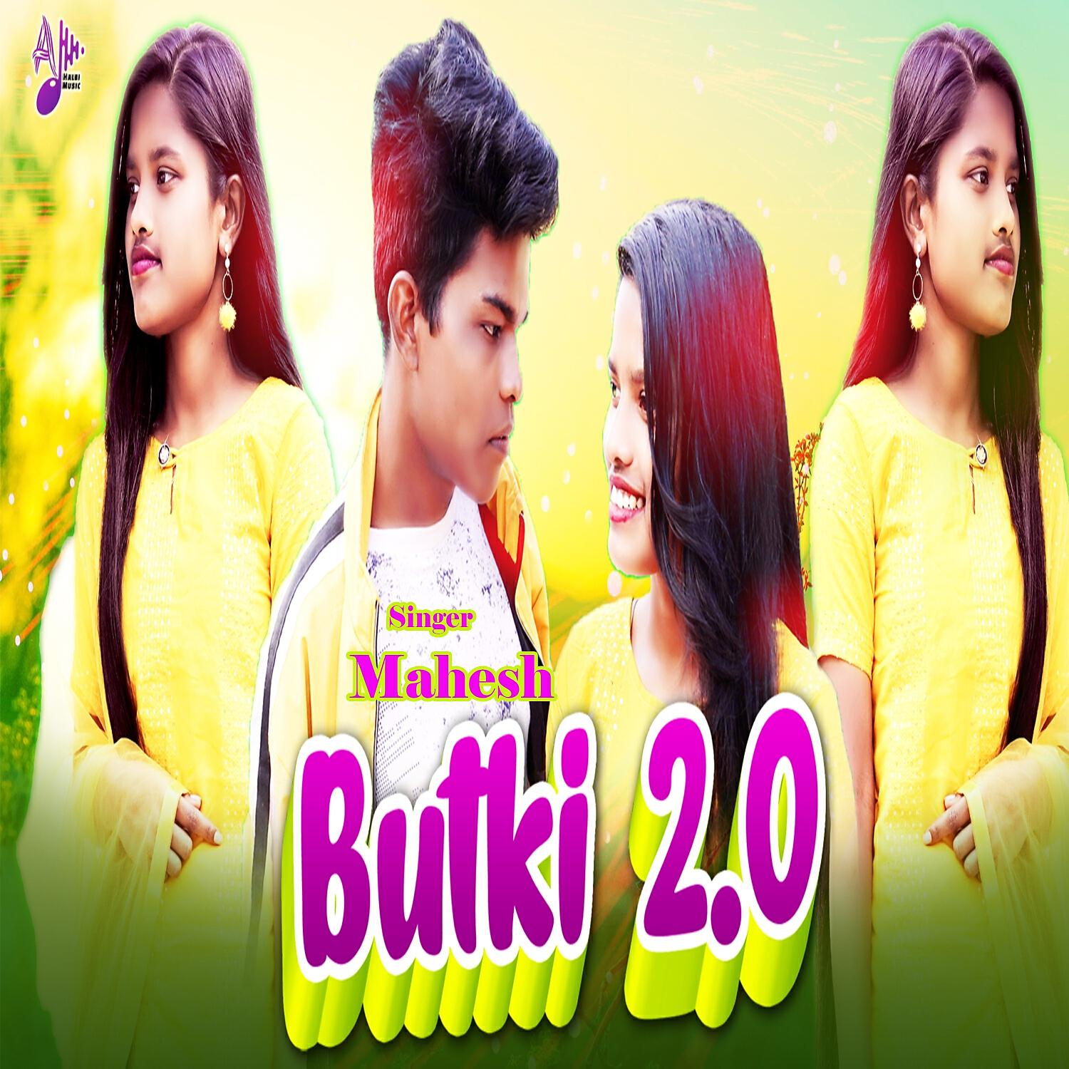 Релиз Butki 2.0