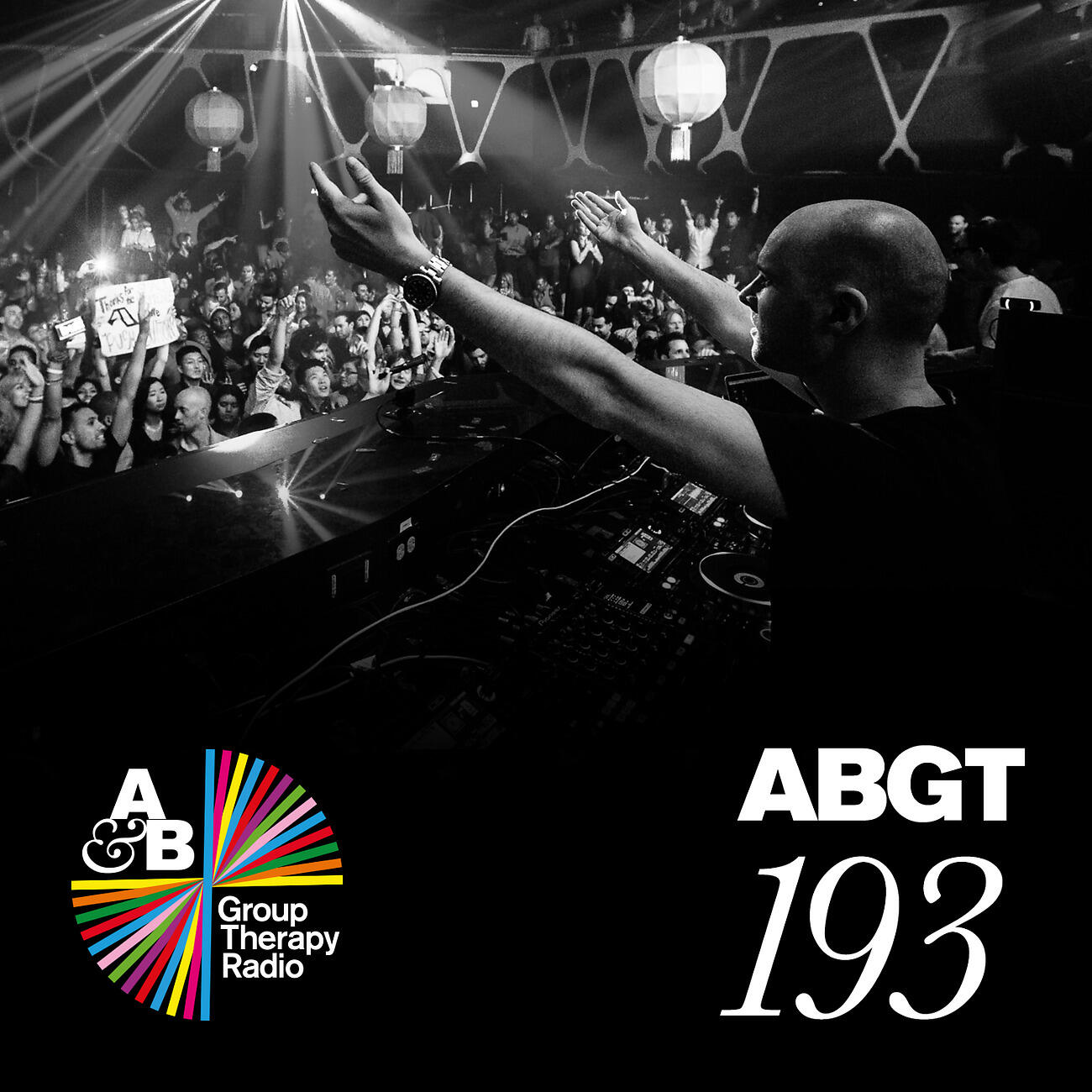 Релиз Group Therapy 193