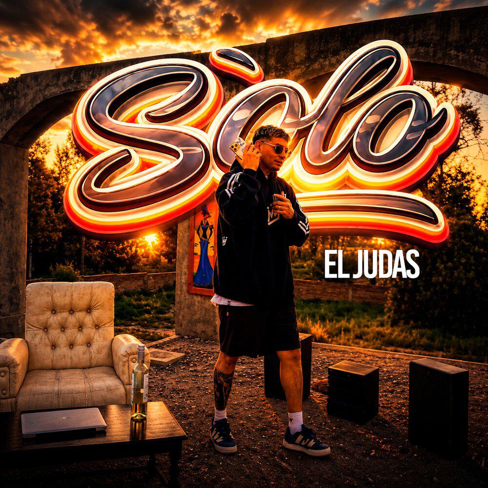 Релиз Solo