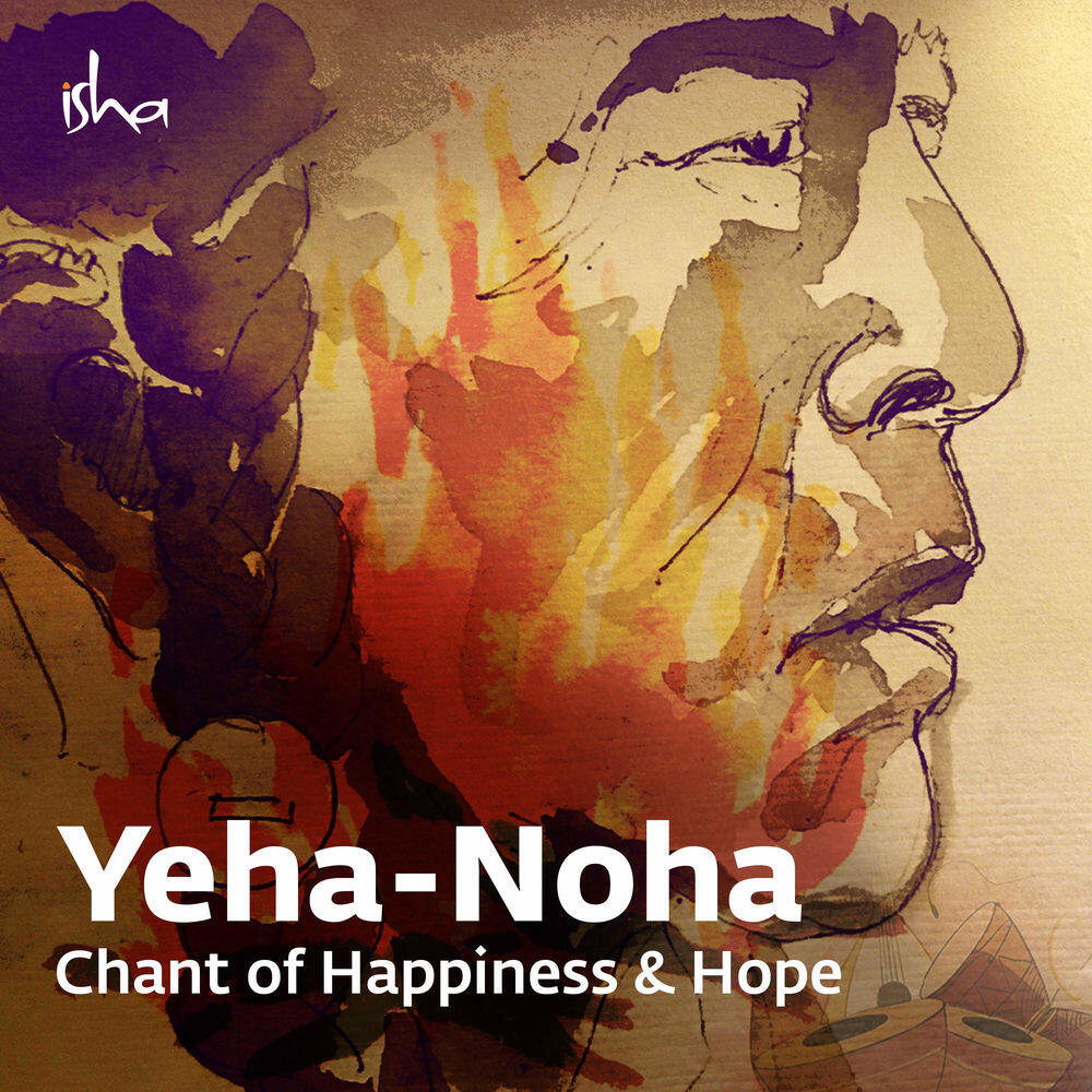 Релиз Yeha Noha (Chant of Happiness & Hope)