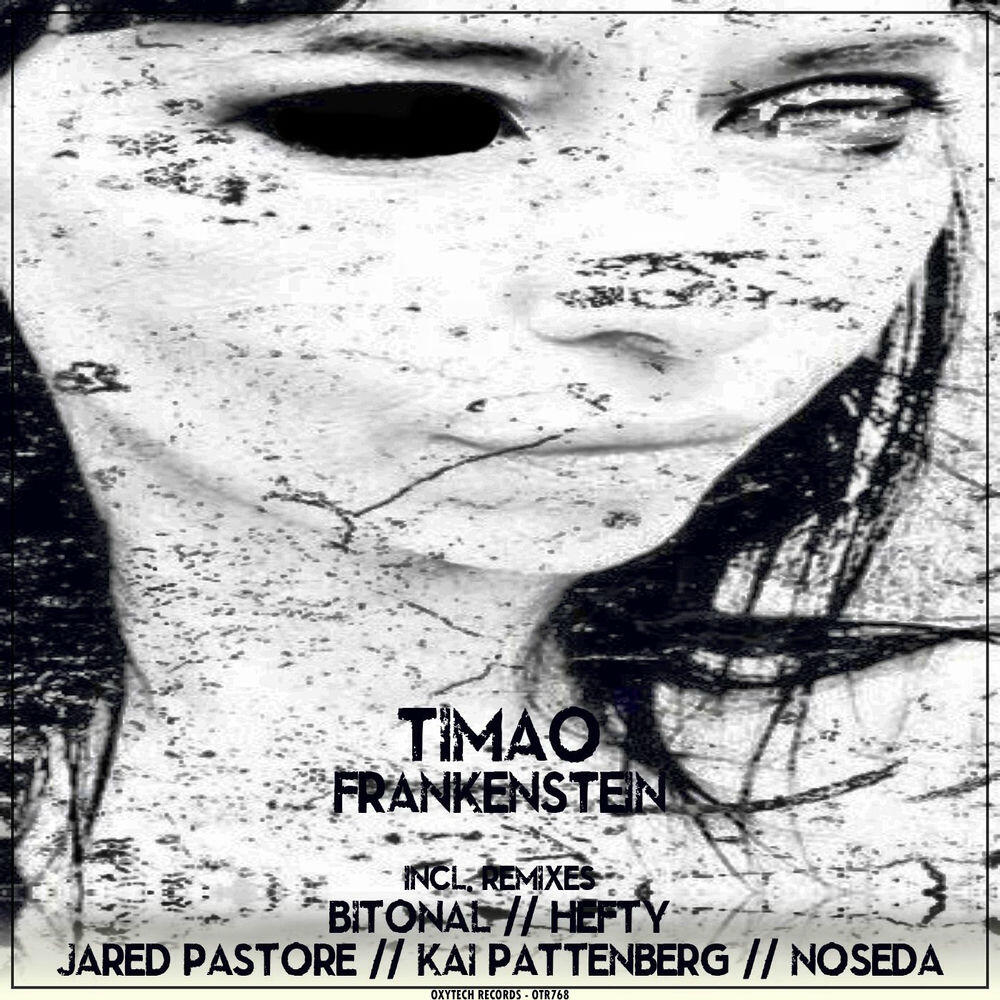 Релиз Frankenstein