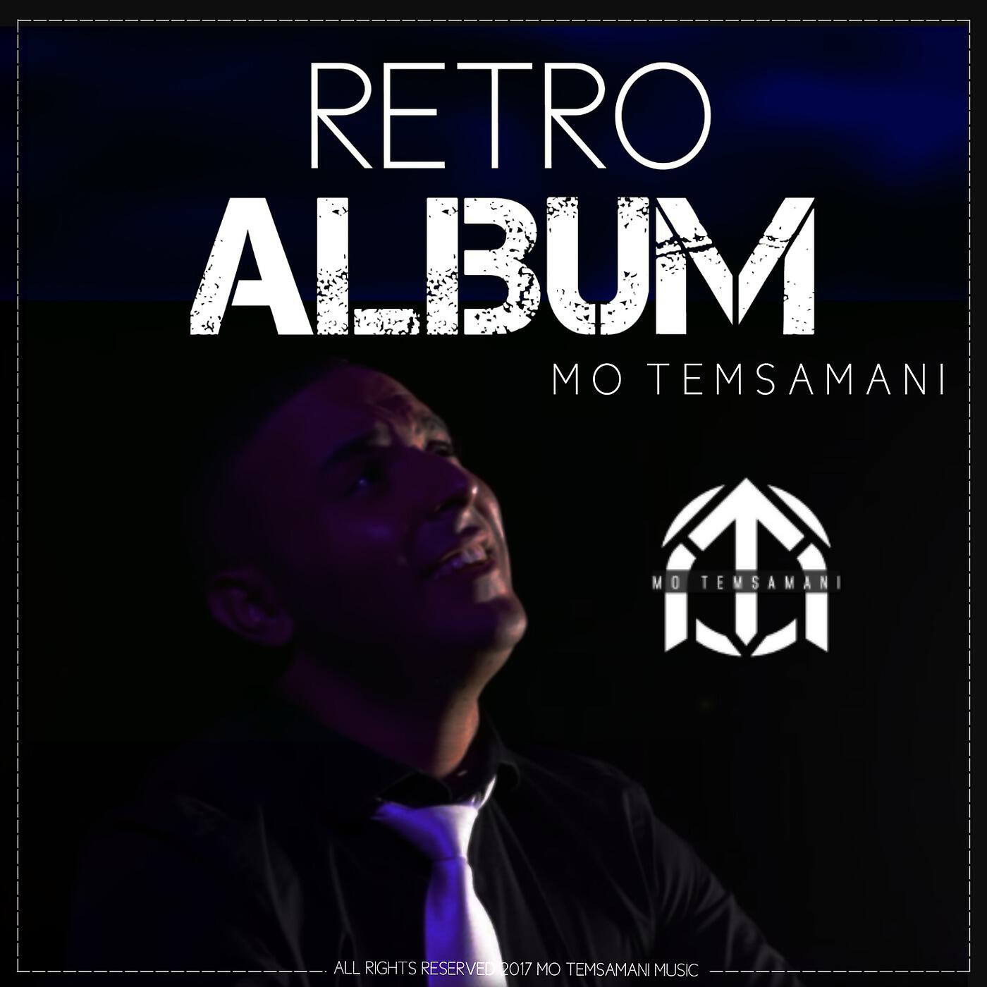 Релиз Retro Album