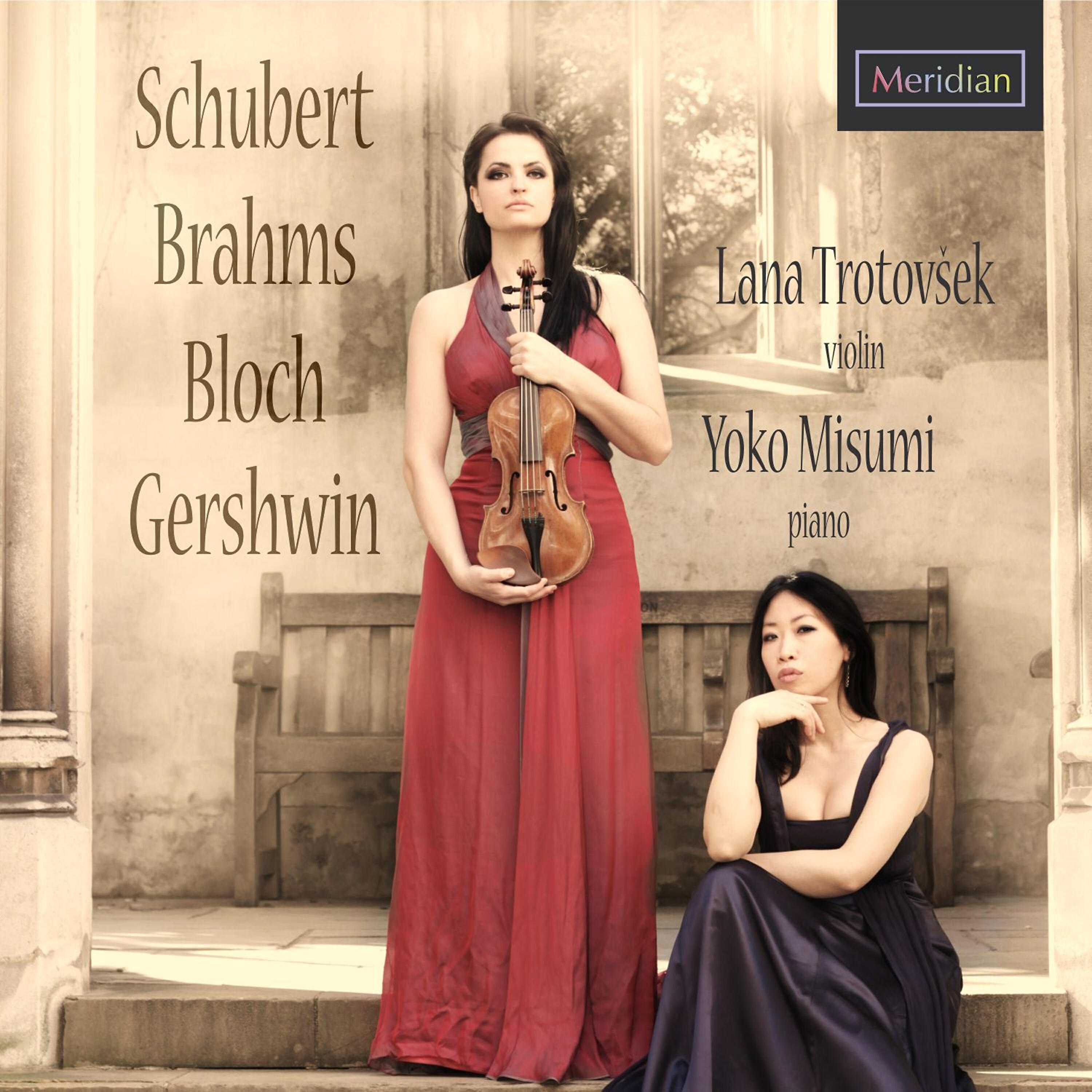 Релиз Schubert - Brahms - Bloch - Gershwin