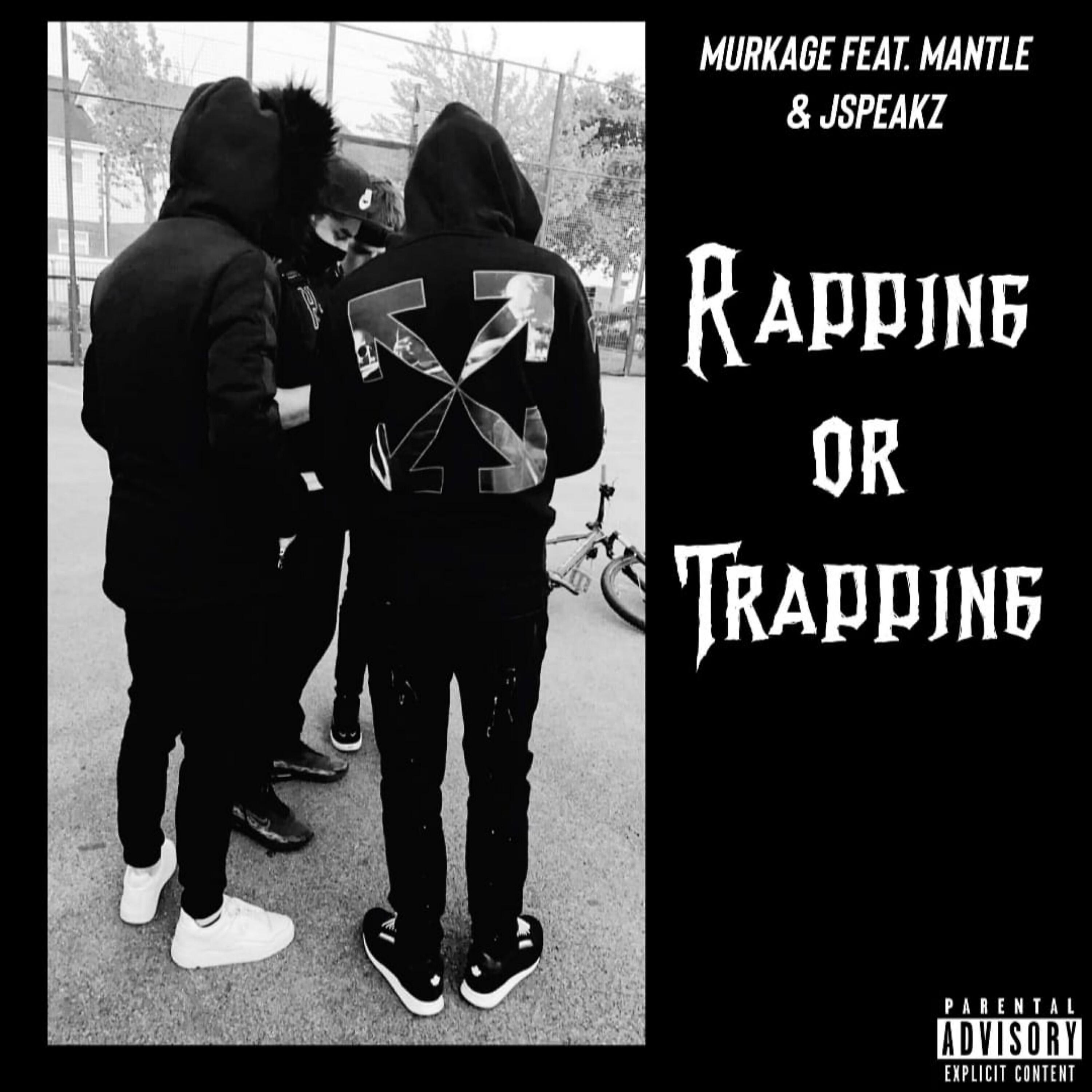 Релиз Rapping or Trapping
