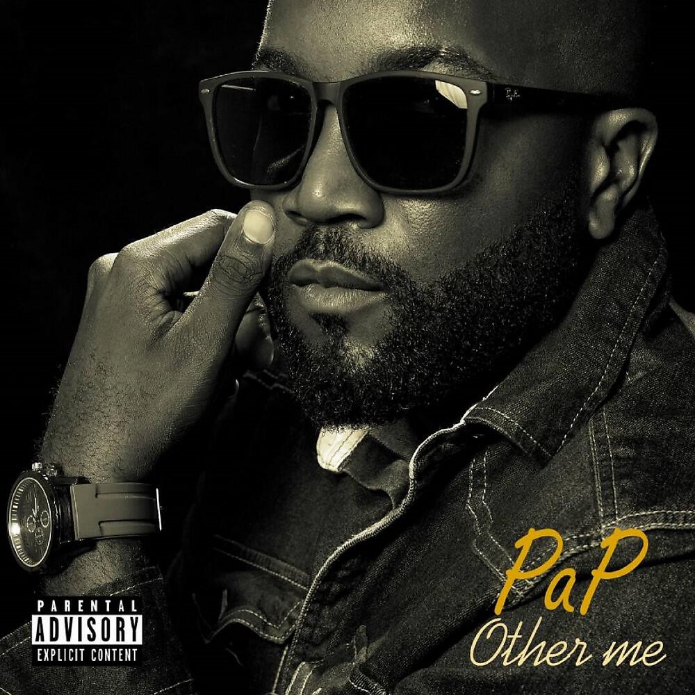 Релиз Other Me