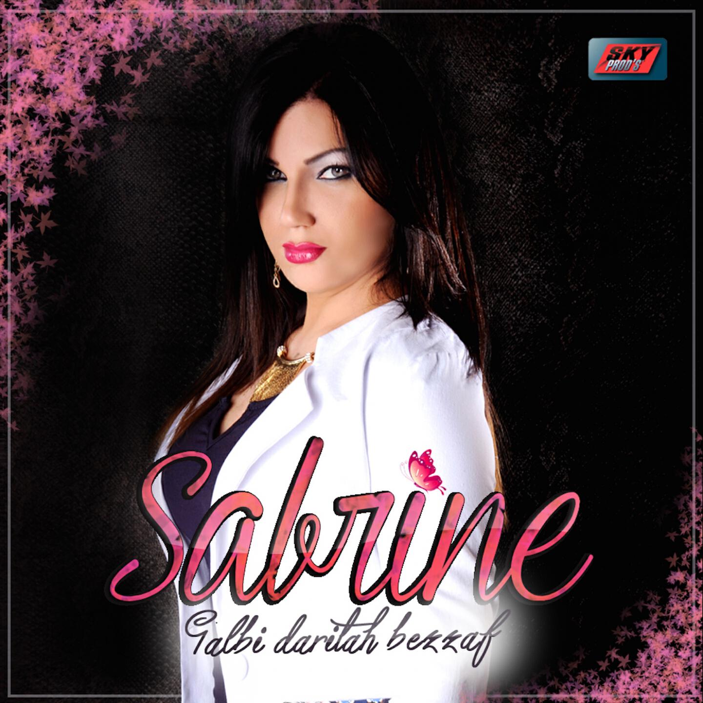 Релиз Galbi Daritah Bezzaf