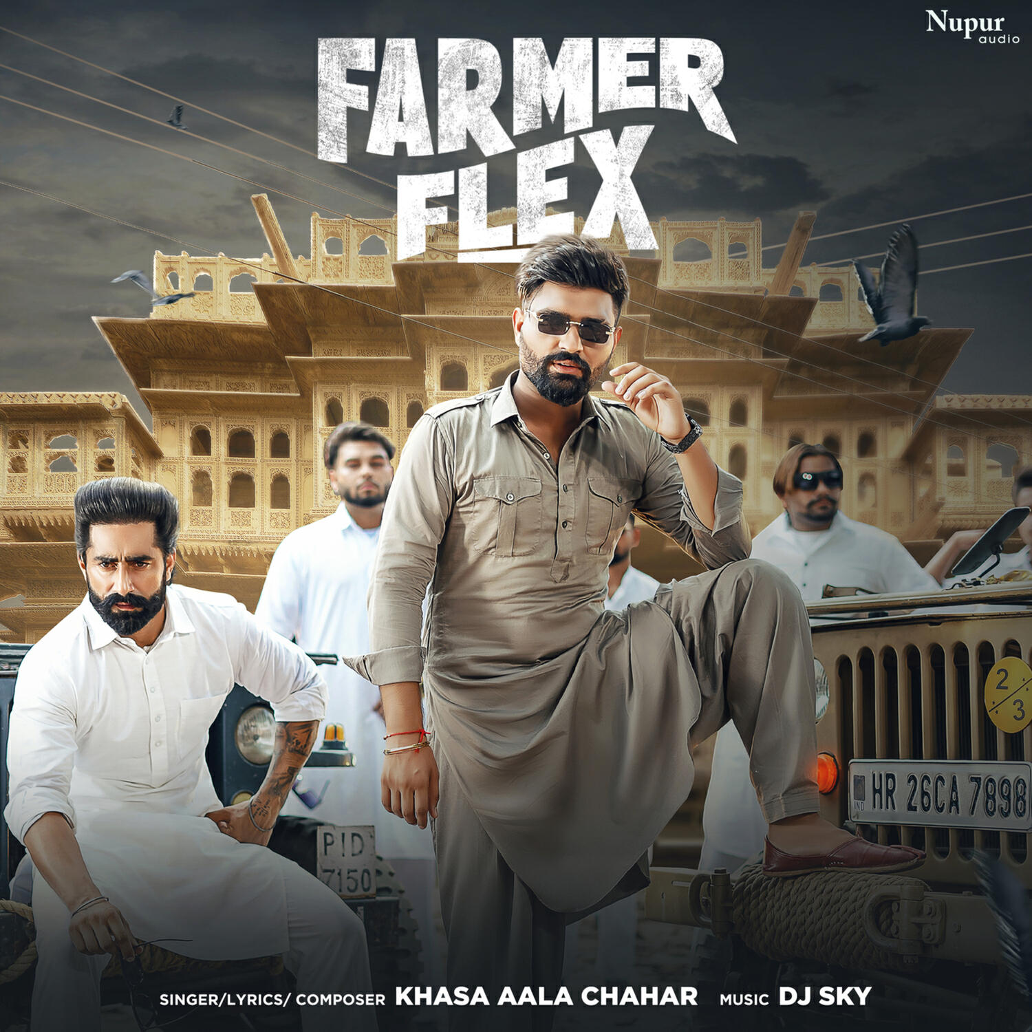 Релиз Farmer Flex