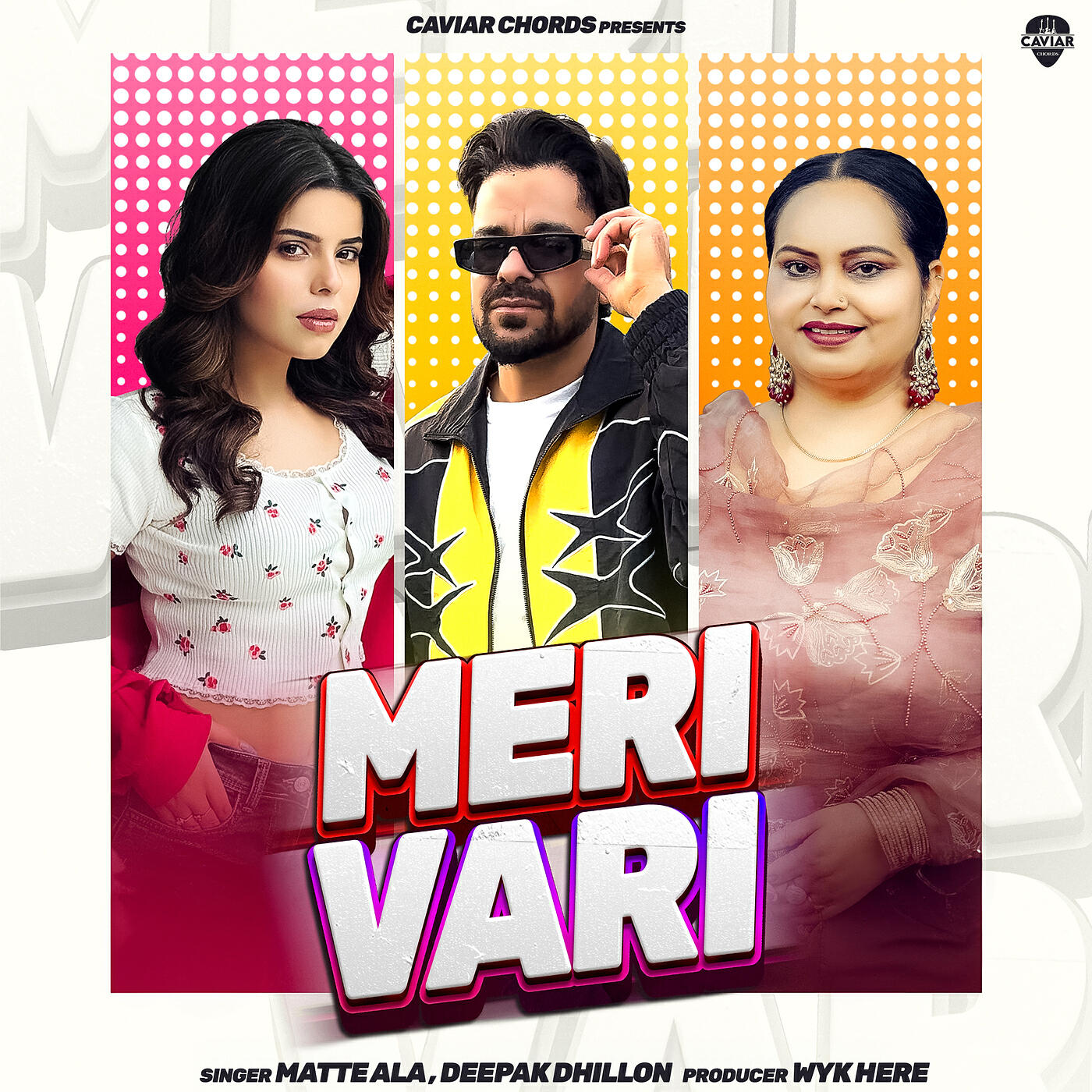 Релиз Meri Vari