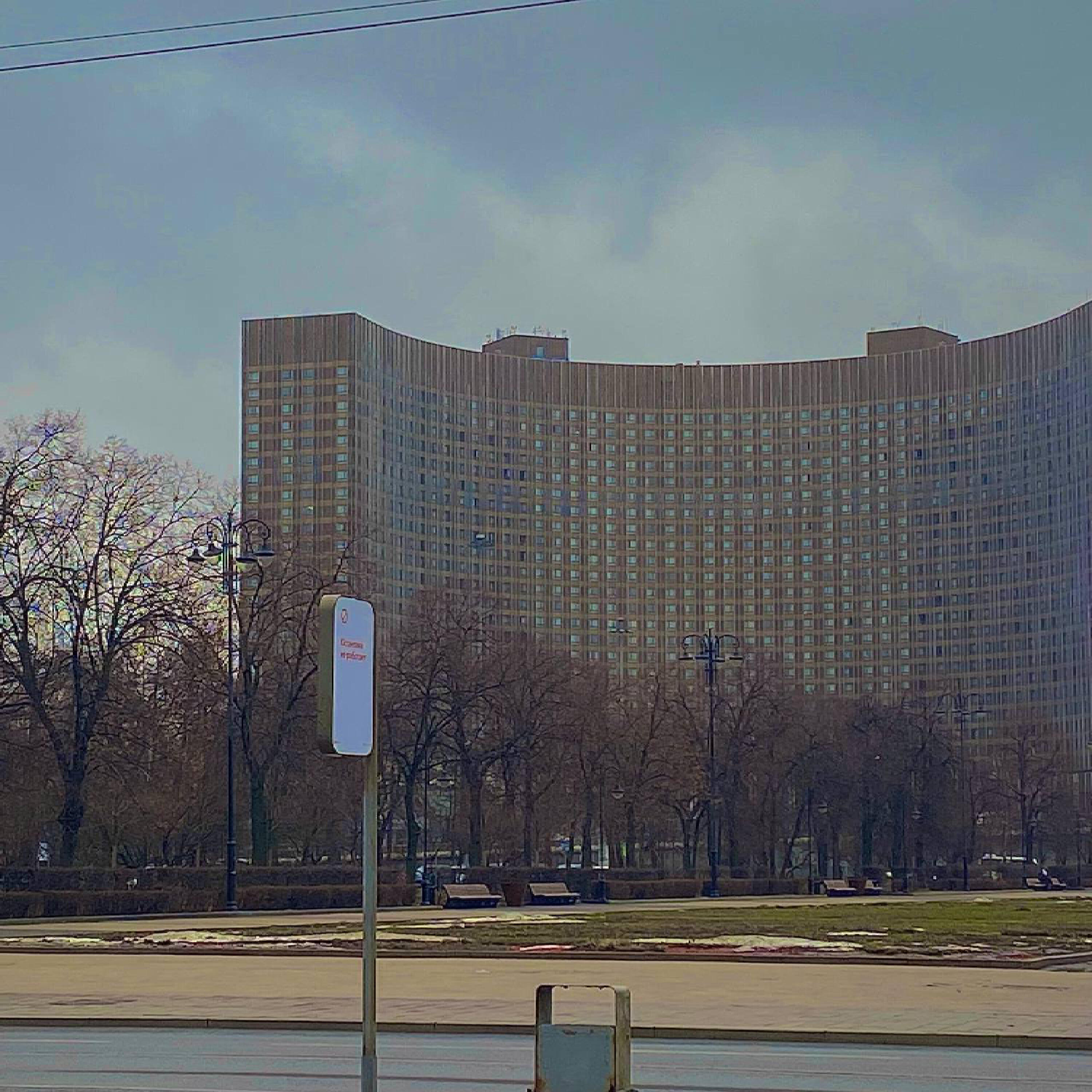 Релиз Я тебя люблю