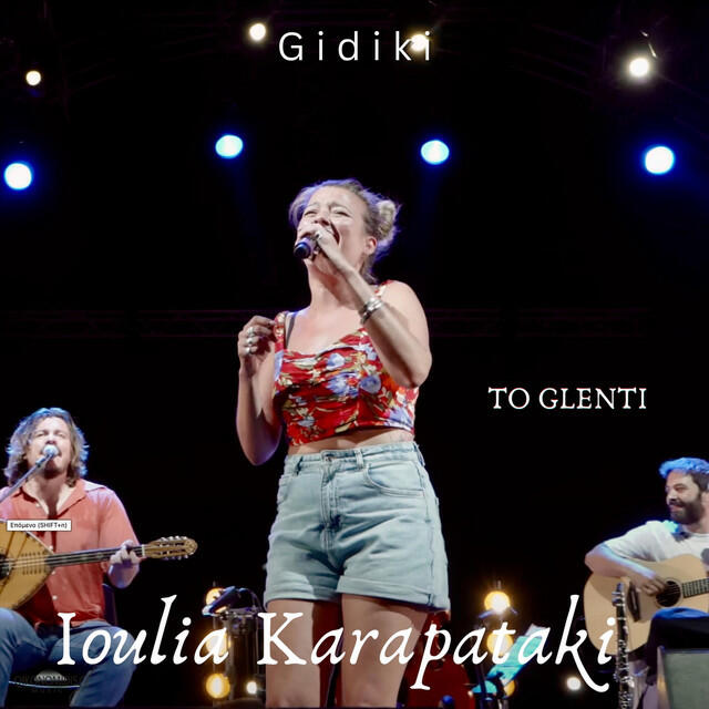 Релиз To Glenti (Live)