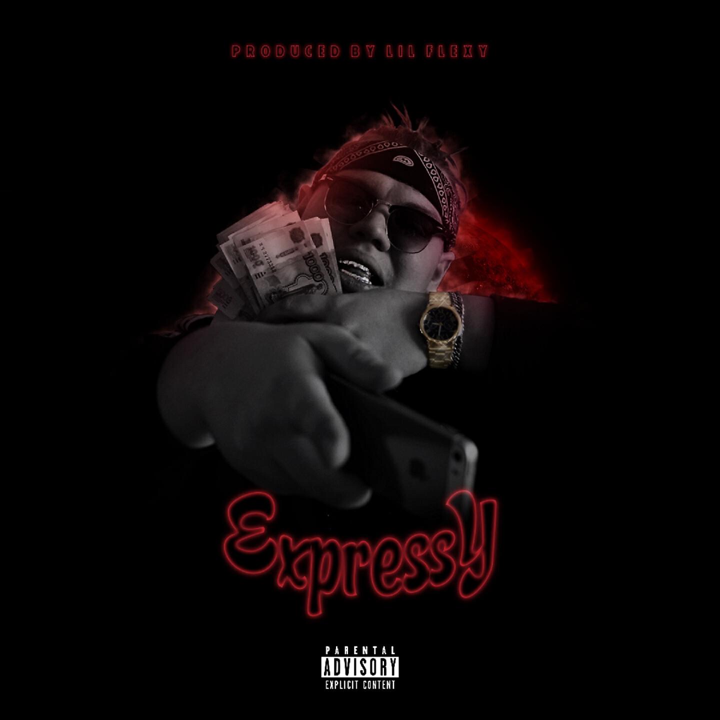 Релиз EXPRESSY