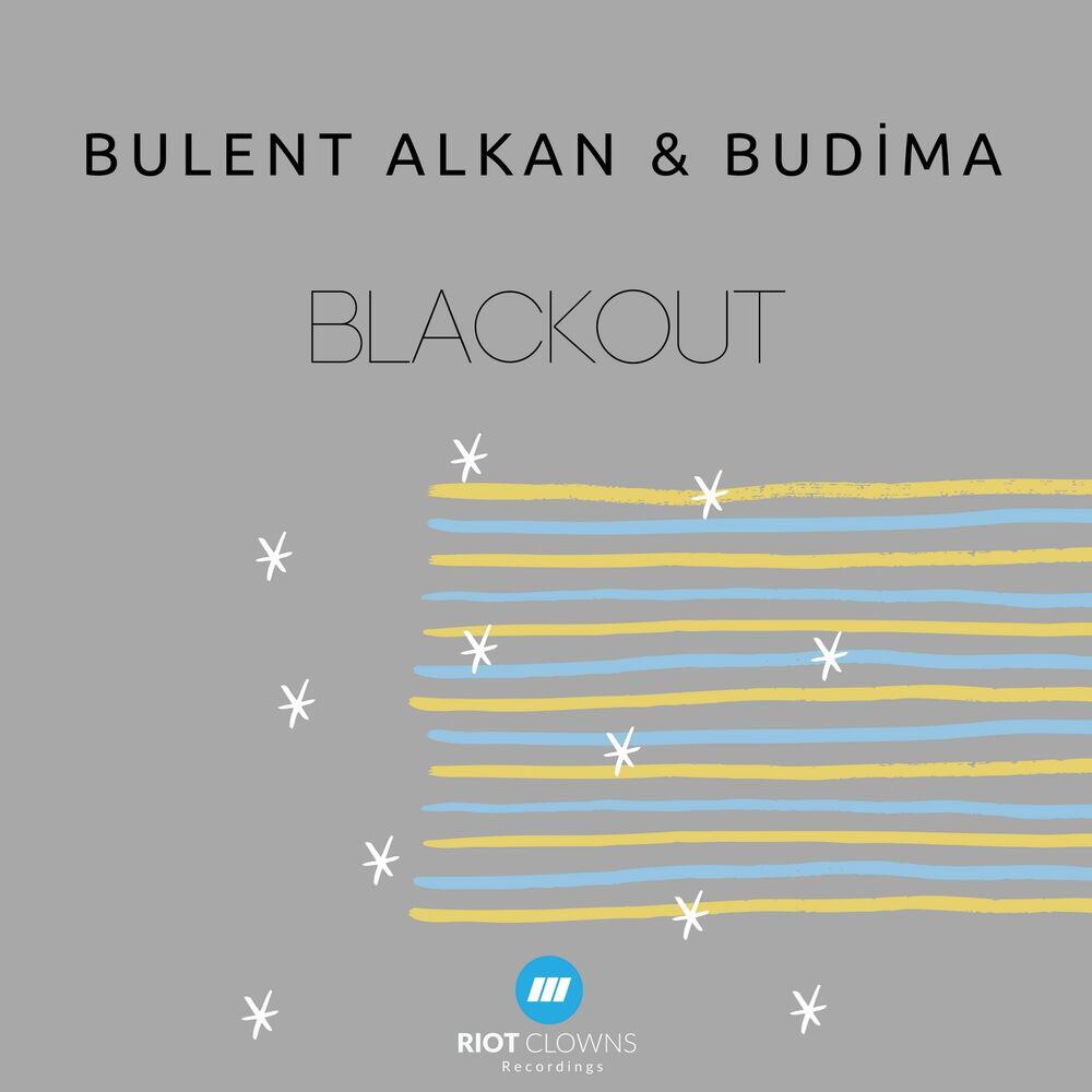 Трек Blackout