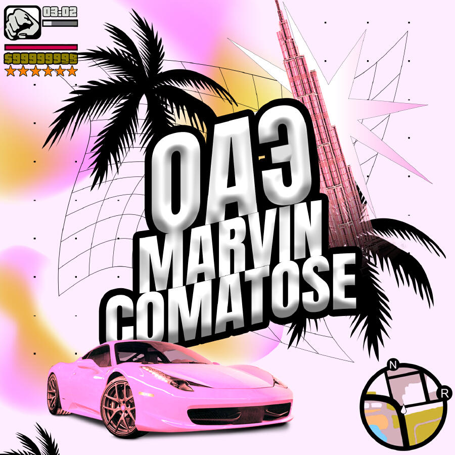 Волна по релизу