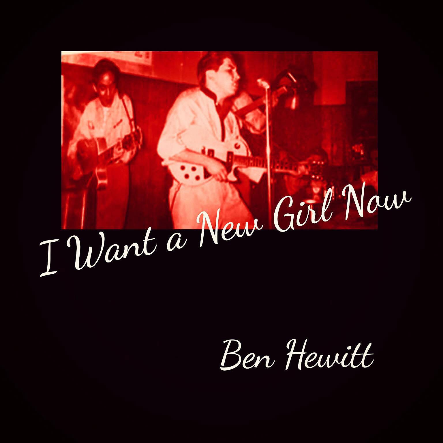 Релиз I Want a New Girl Now
