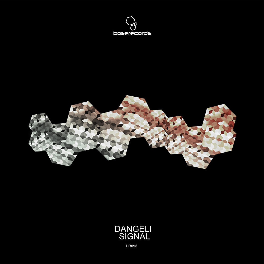 Релиз Signal