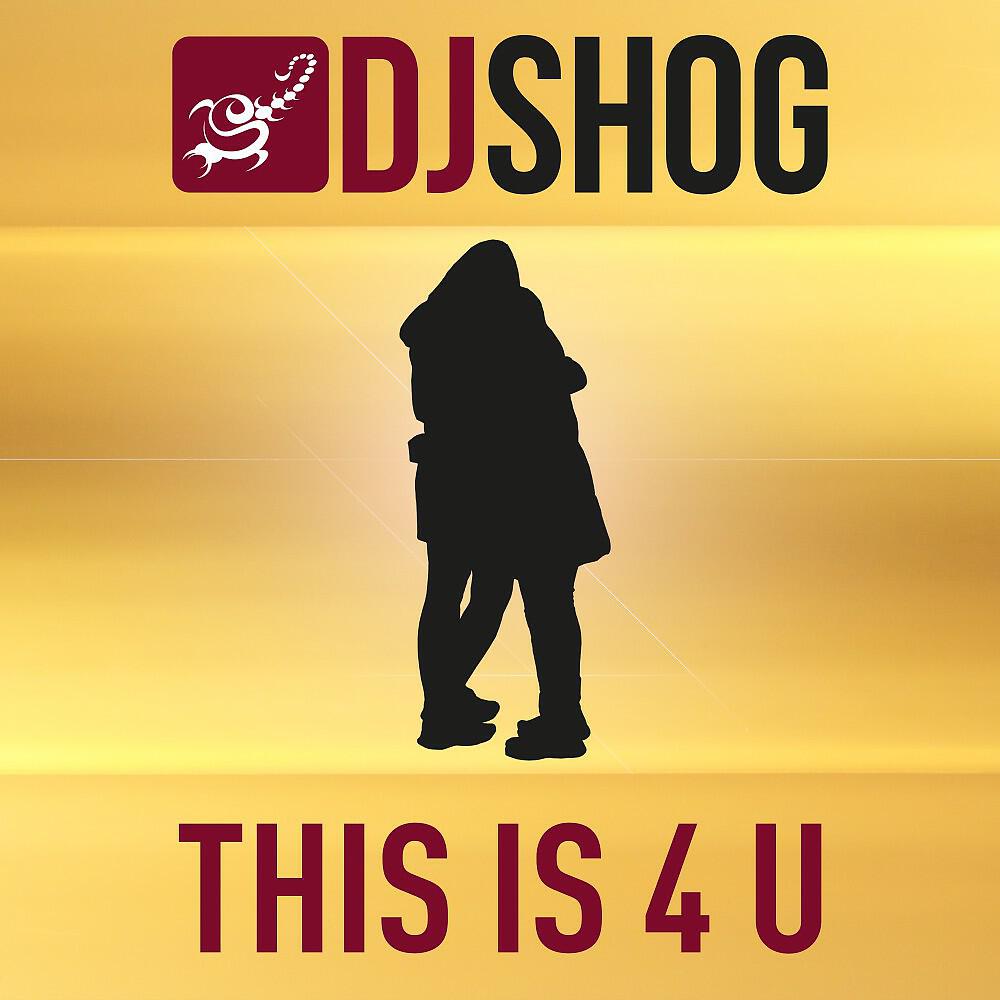 Релиз This Is 4 U