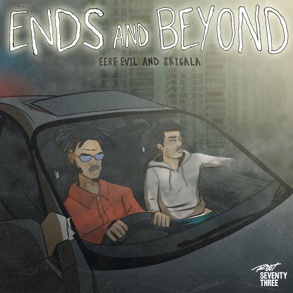 Релиз Ends & Beyond