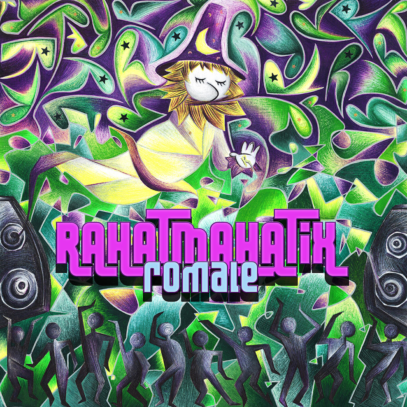 Релиз Romale (Remastered 2022)