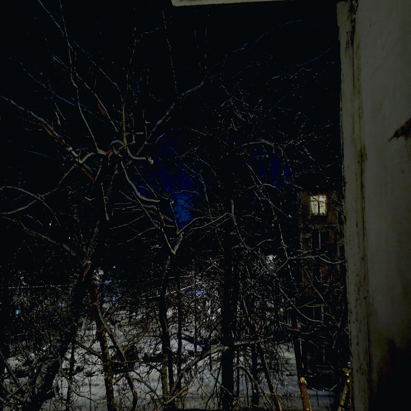 Постер альбома Prologue начали