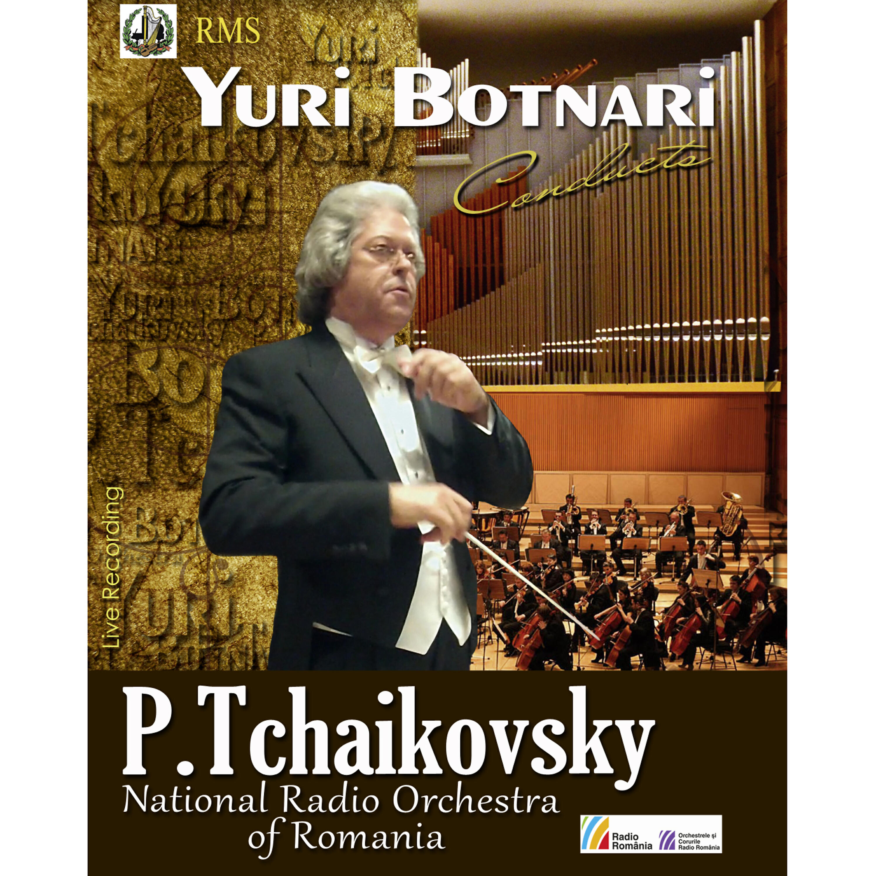 Релиз Pyotr Tchaikovsky: Romeo and Juliet & Symphony #5