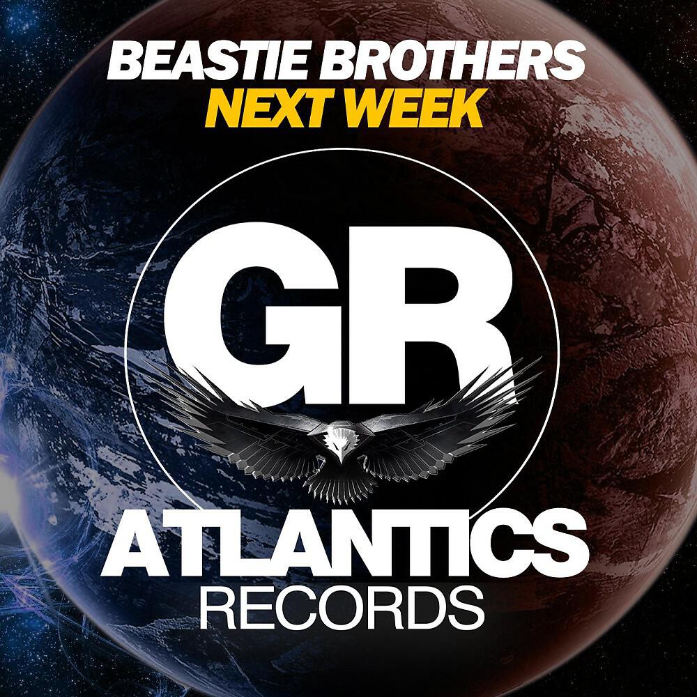 Релиз Next Week